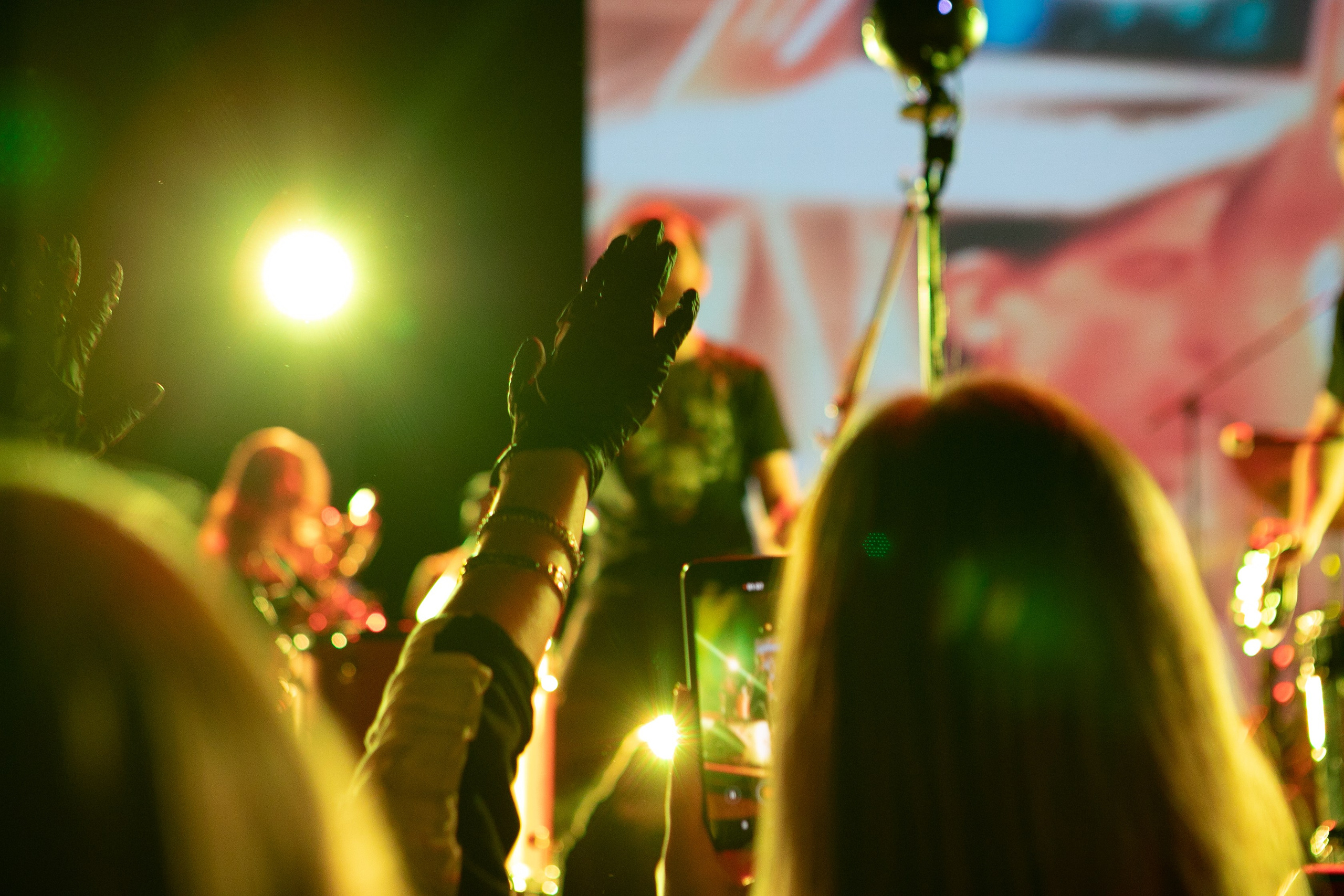 Концерты. Фотограф в Москве Павлова Ксения