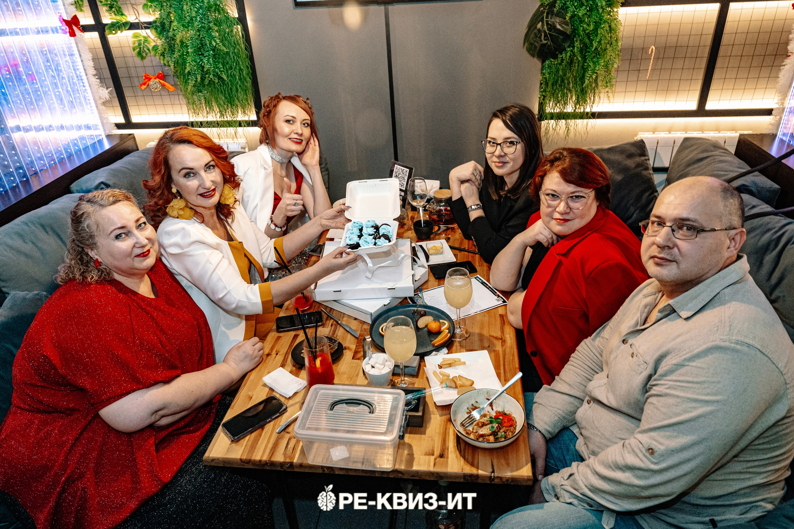Реквизит — квиз в Зеленодольске и Волжске ZR cafe. Свадебный фотограф в Казани, и Зеленодольске Радик Мухаметов