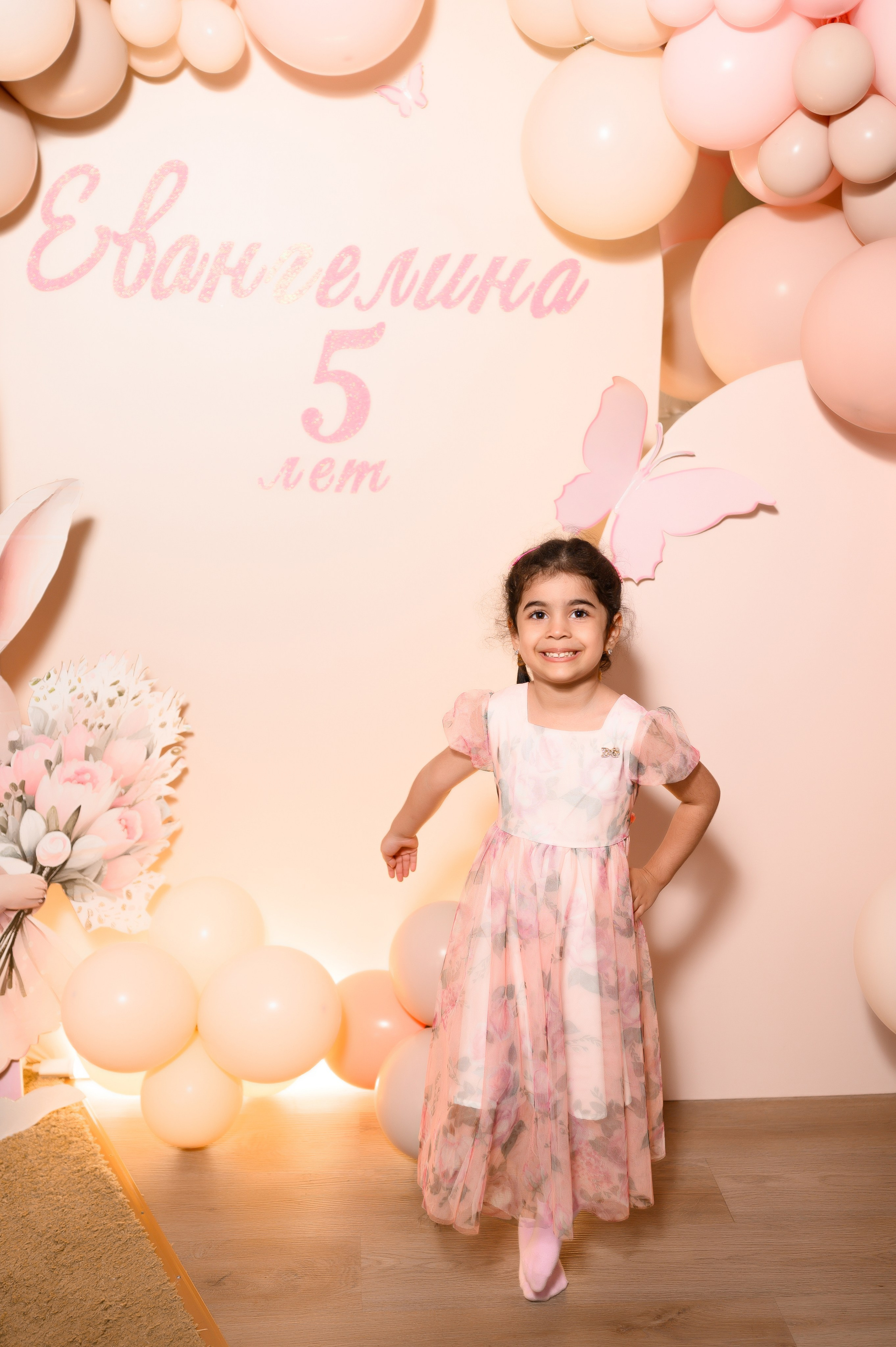 16.07.25. Свадебный и семейный фотограф в Краснодаре