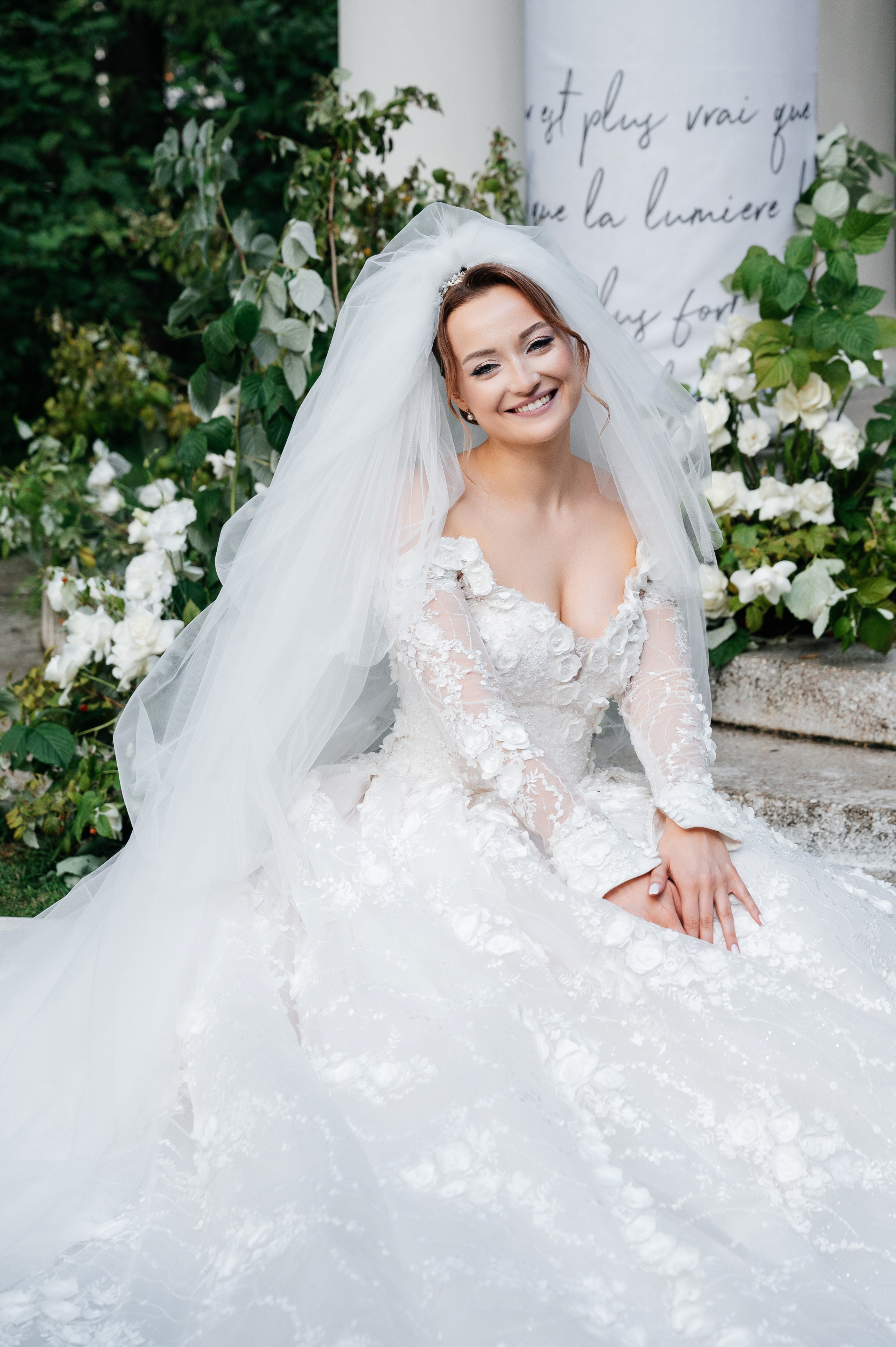 Wedding Romance and Anastasia. Wedding photographer in Moscow and around the world Andrey Medvednikov