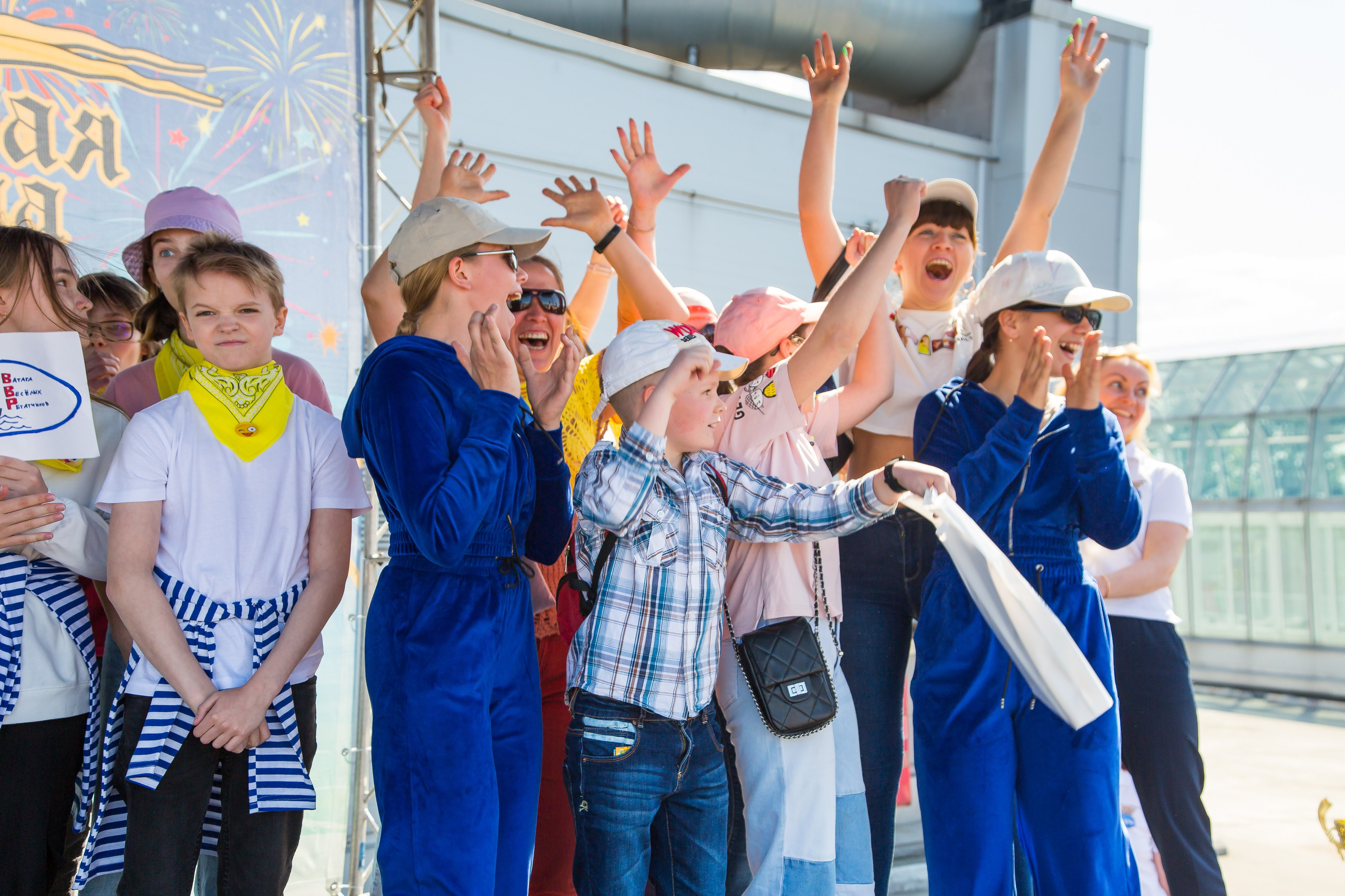 ОКЕАНАРИУМ БОЛЬШАЯ РЕГАТА 2023. Главная