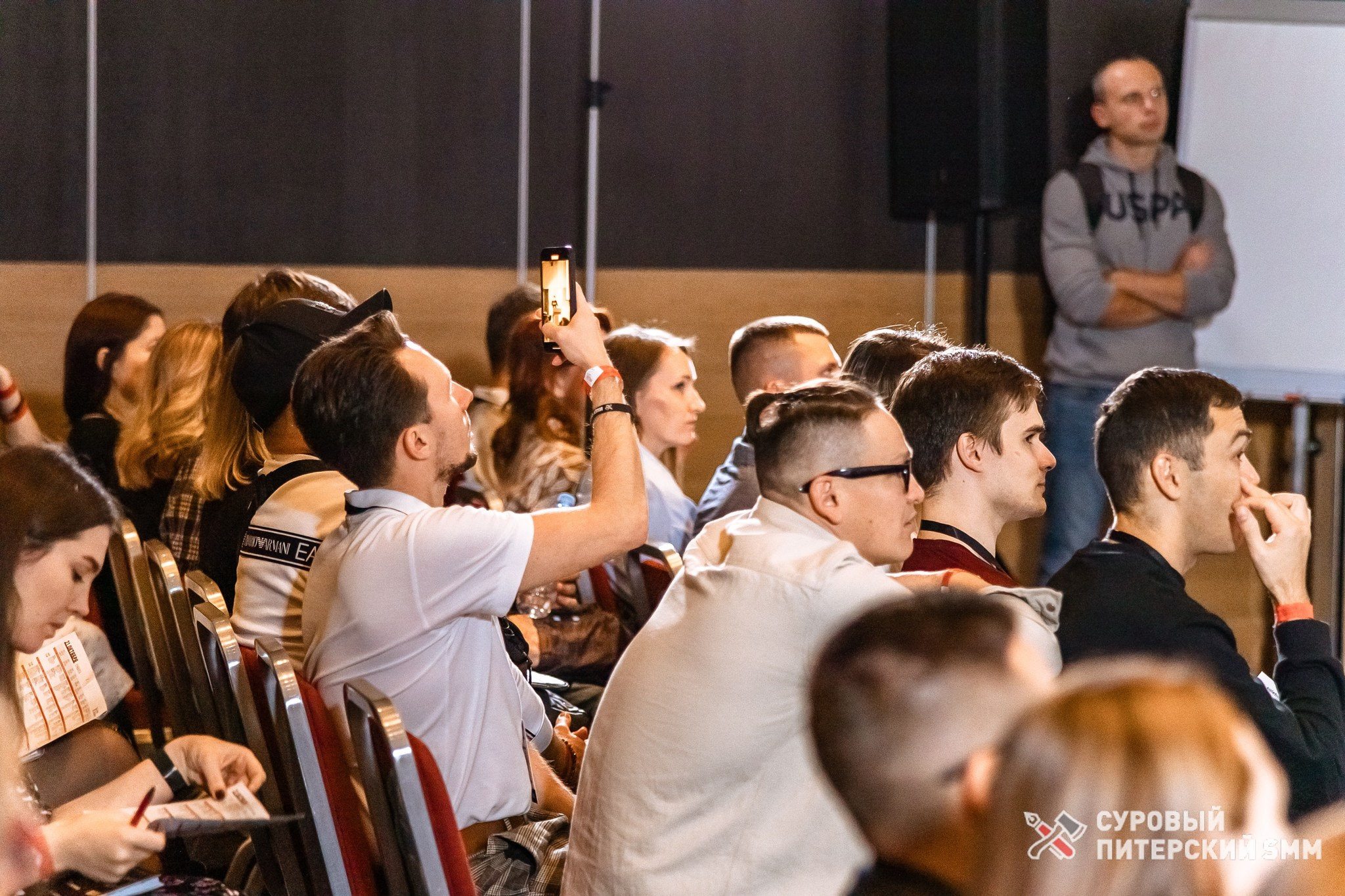 Репортаж конференции «Суровый Питерский SMM». Фотограф в Санкт-Петербурге Ефремова Наталья