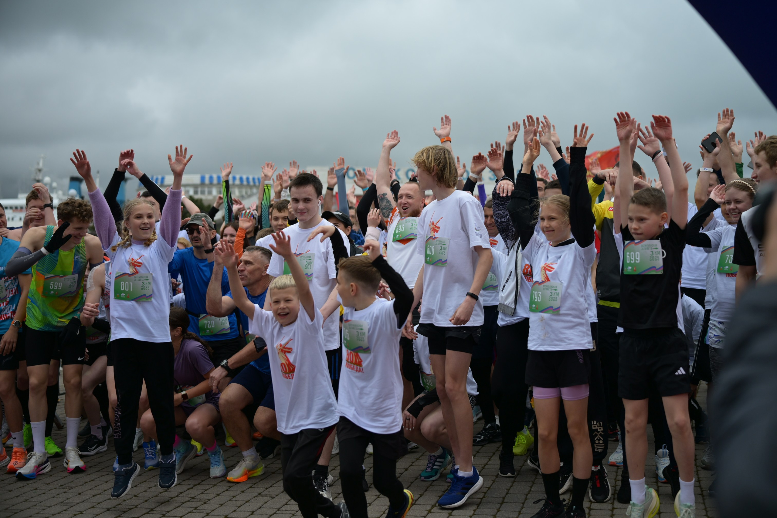 Всекубанская эстафета 26/04/2025. Фотограф в Краснодаре Алена Горбунова