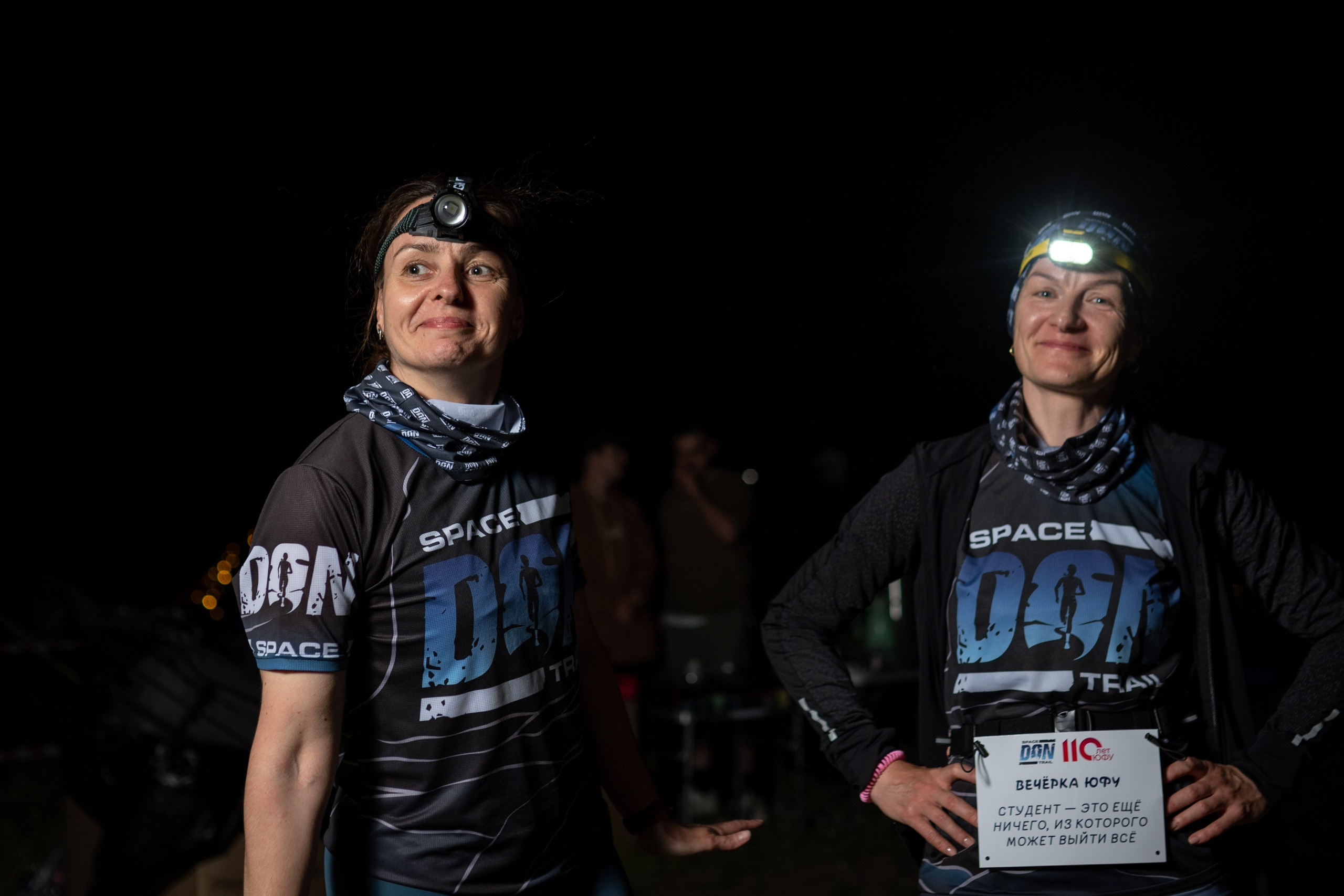 DON SPACE TRAIL ULTRA РАЗДОРЫ 18/05/2025. Фотограф в Краснодаре Алена Горбунова