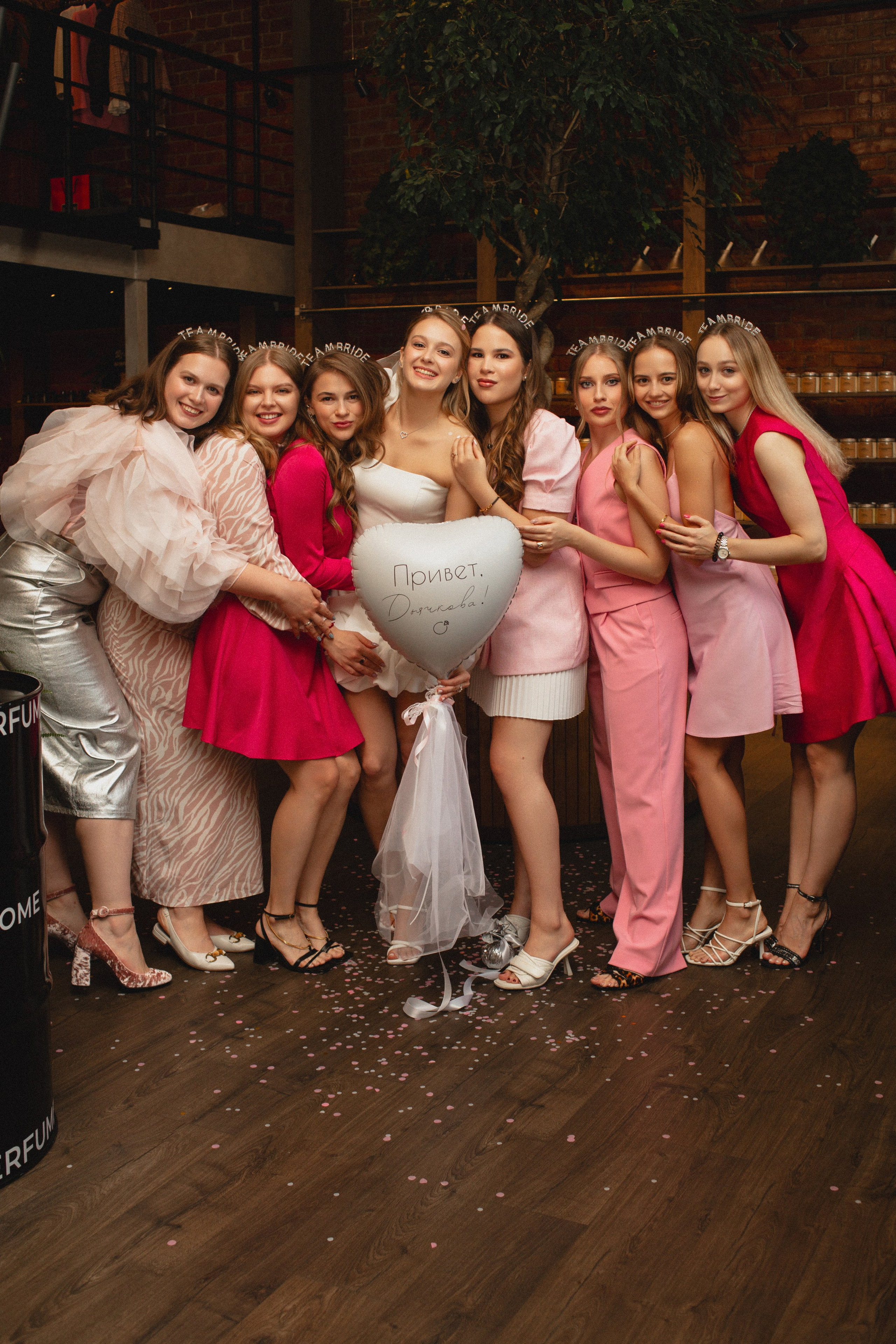Девичник | 09.2024. Фотограф | Юля Ди