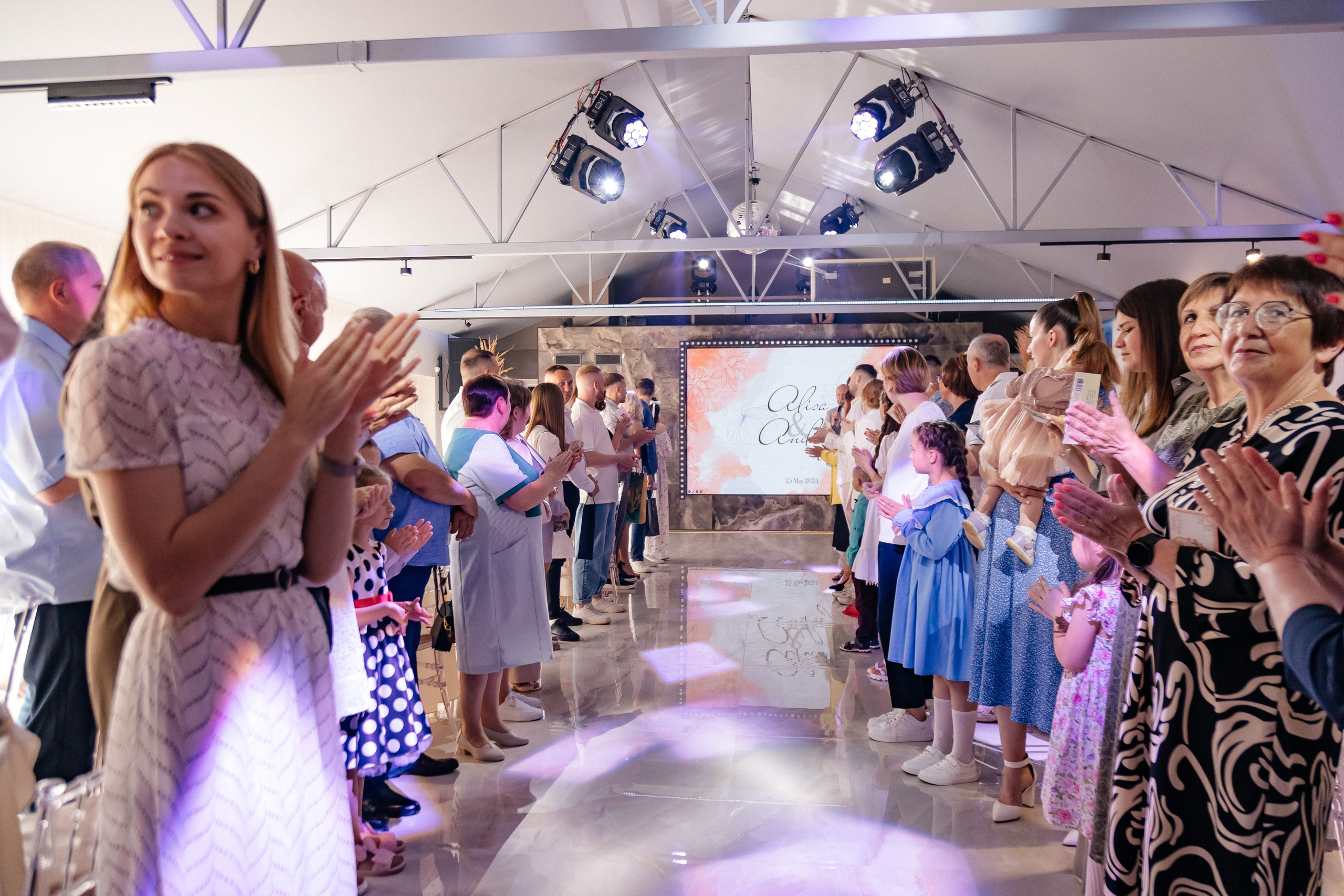 Алиса и Андрей. Свадебный и семейный фотограф Юлия Виноградова