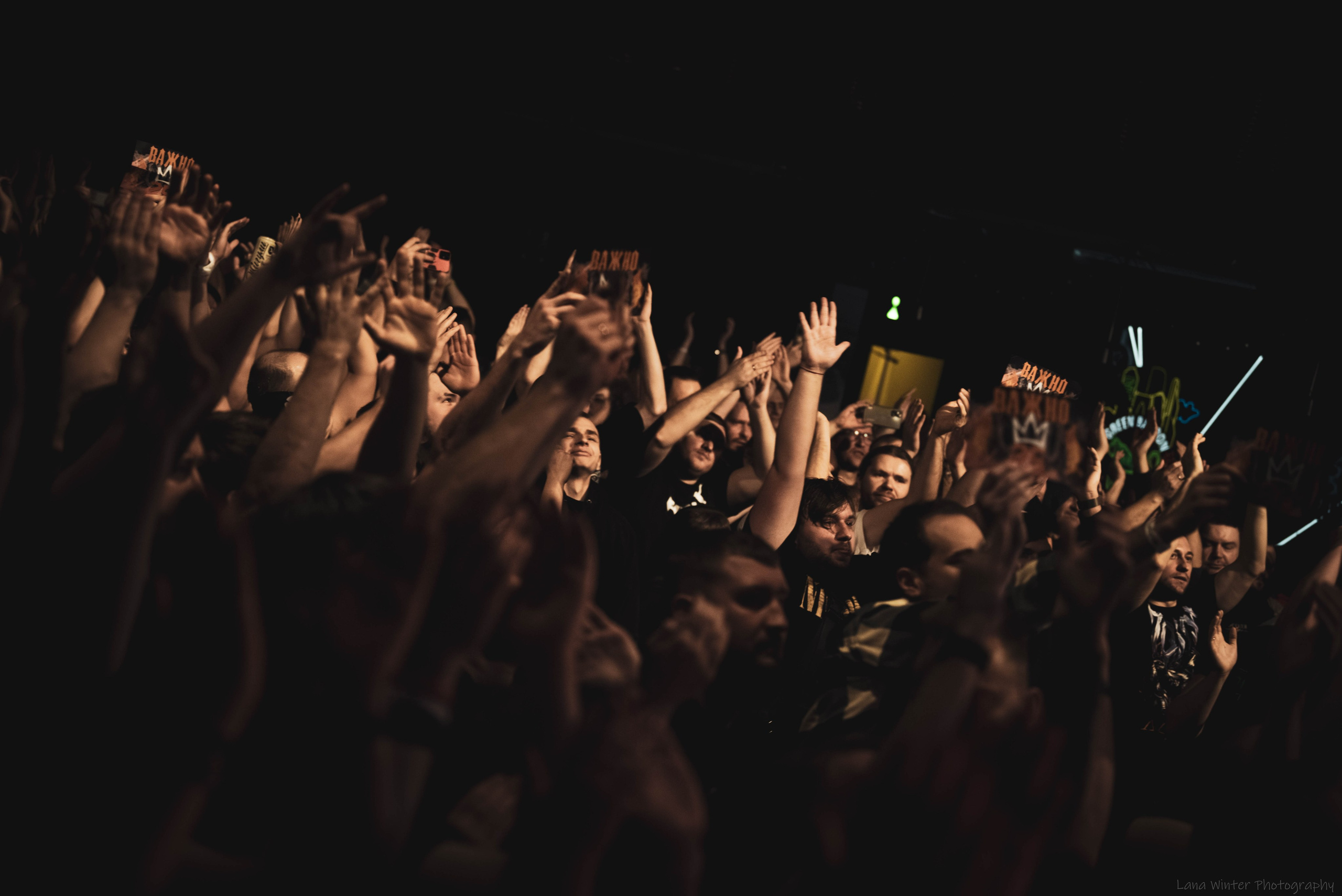 7000$ (25 января 2025 года, Москва, клуб Урбан). Фотограф Светлана Блинова, Москва и Московская область