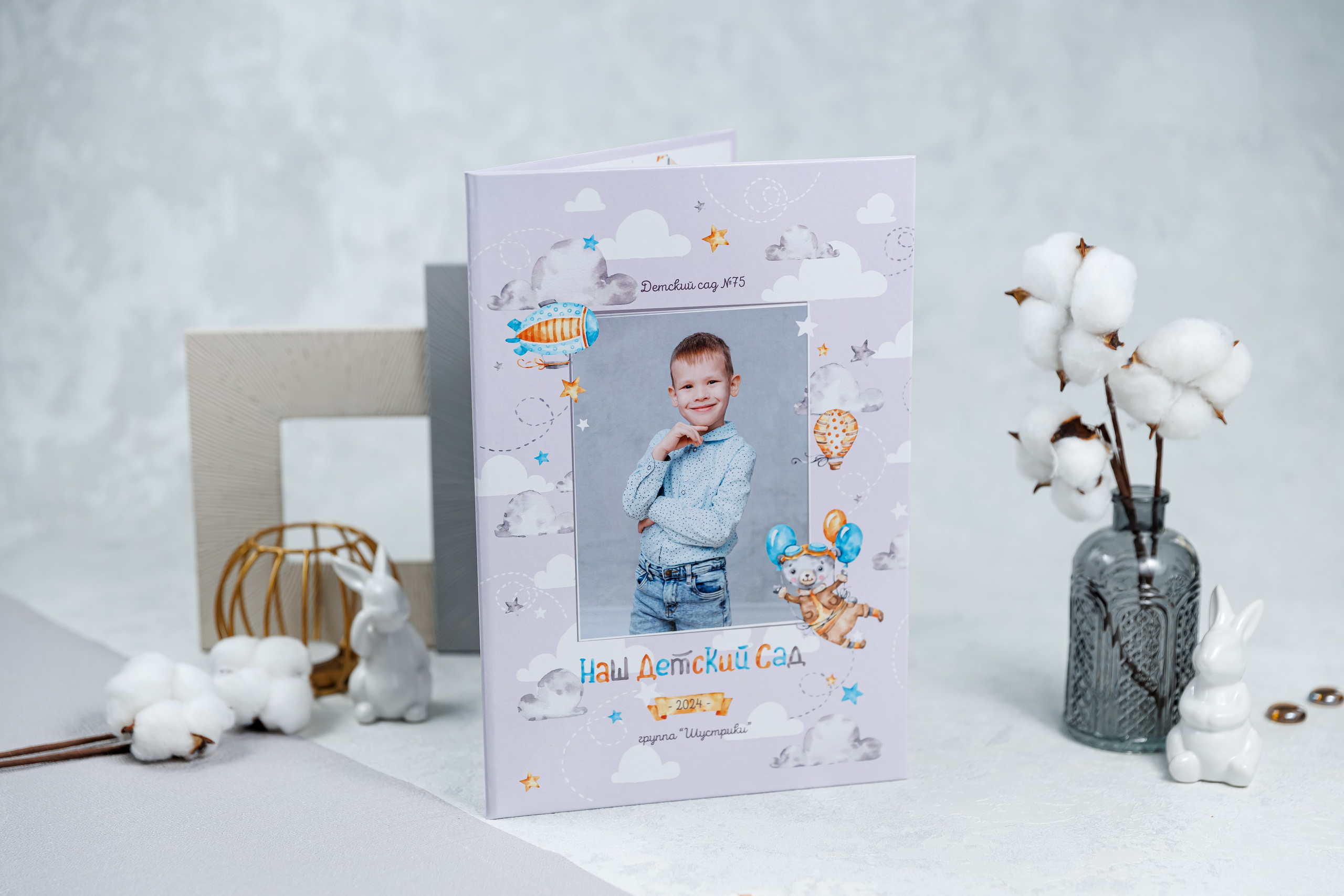 Малыши. Семейный и детский фотограф Комина Елена, Власиха, Одинцово