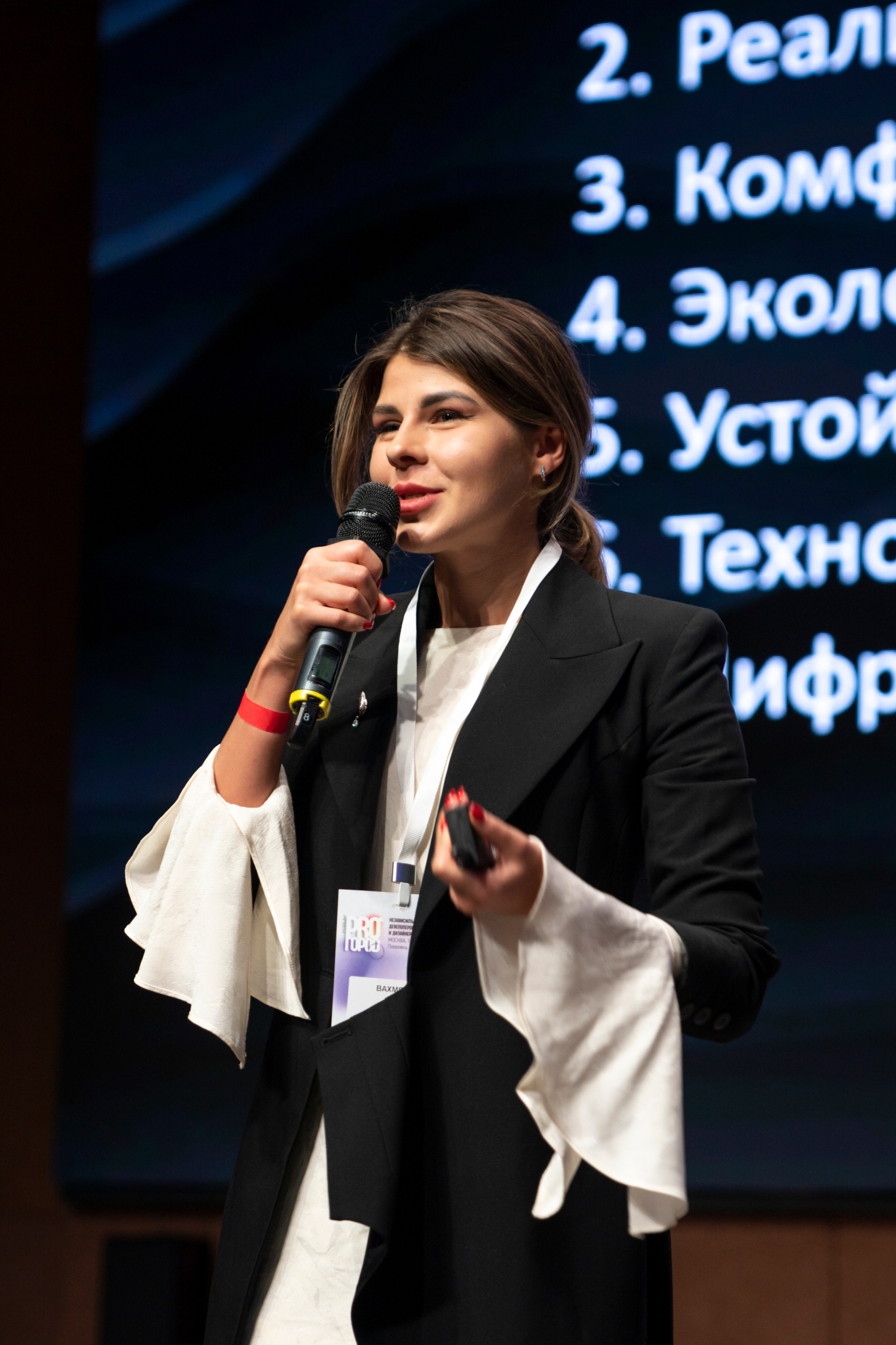 Форум «ПРО ГОРОД». Свадебный фотограф в Москве Кристина Чехова