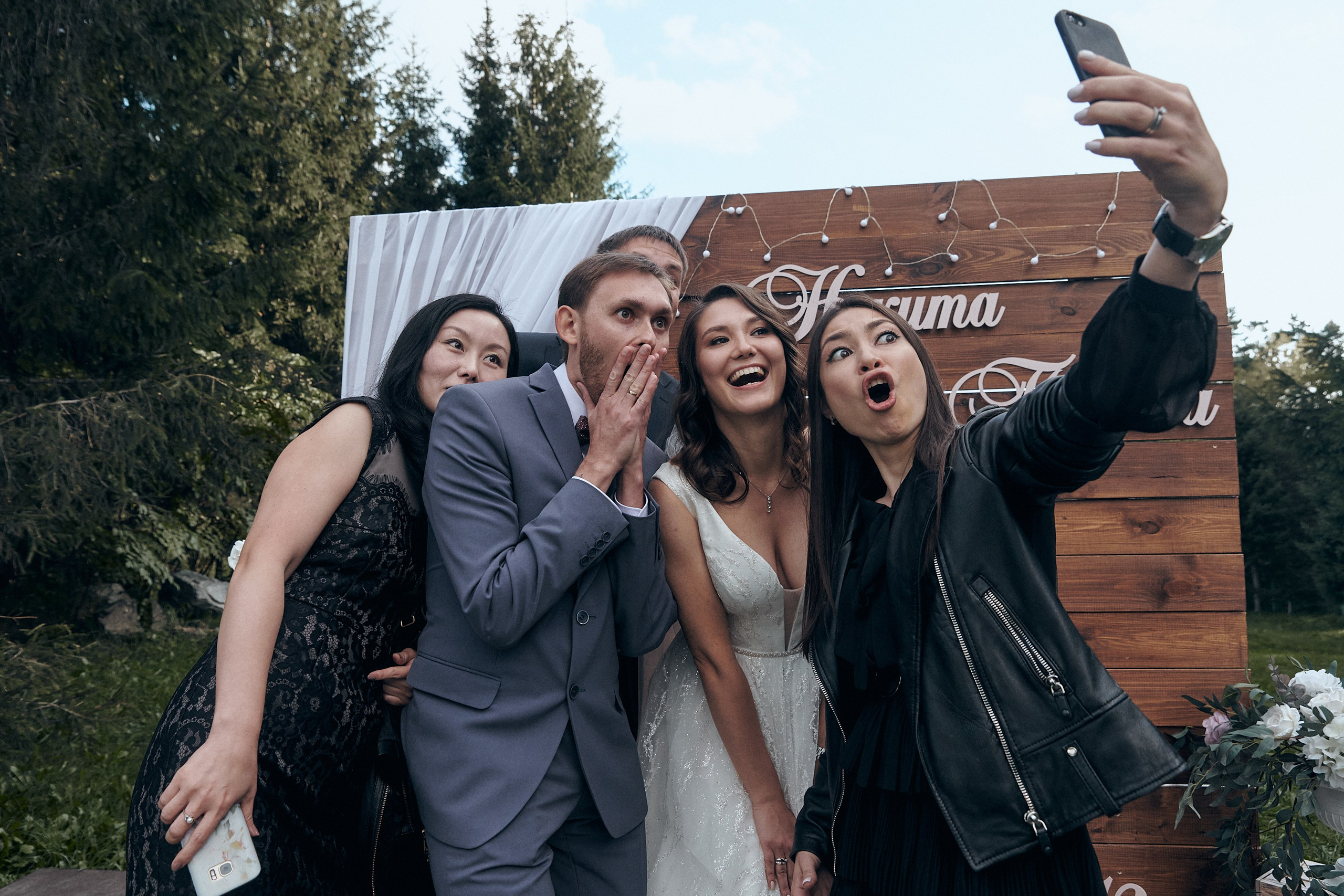 Полина и Никита. Женский фотограф в Санкт-Петербурге Степлевич Дарья