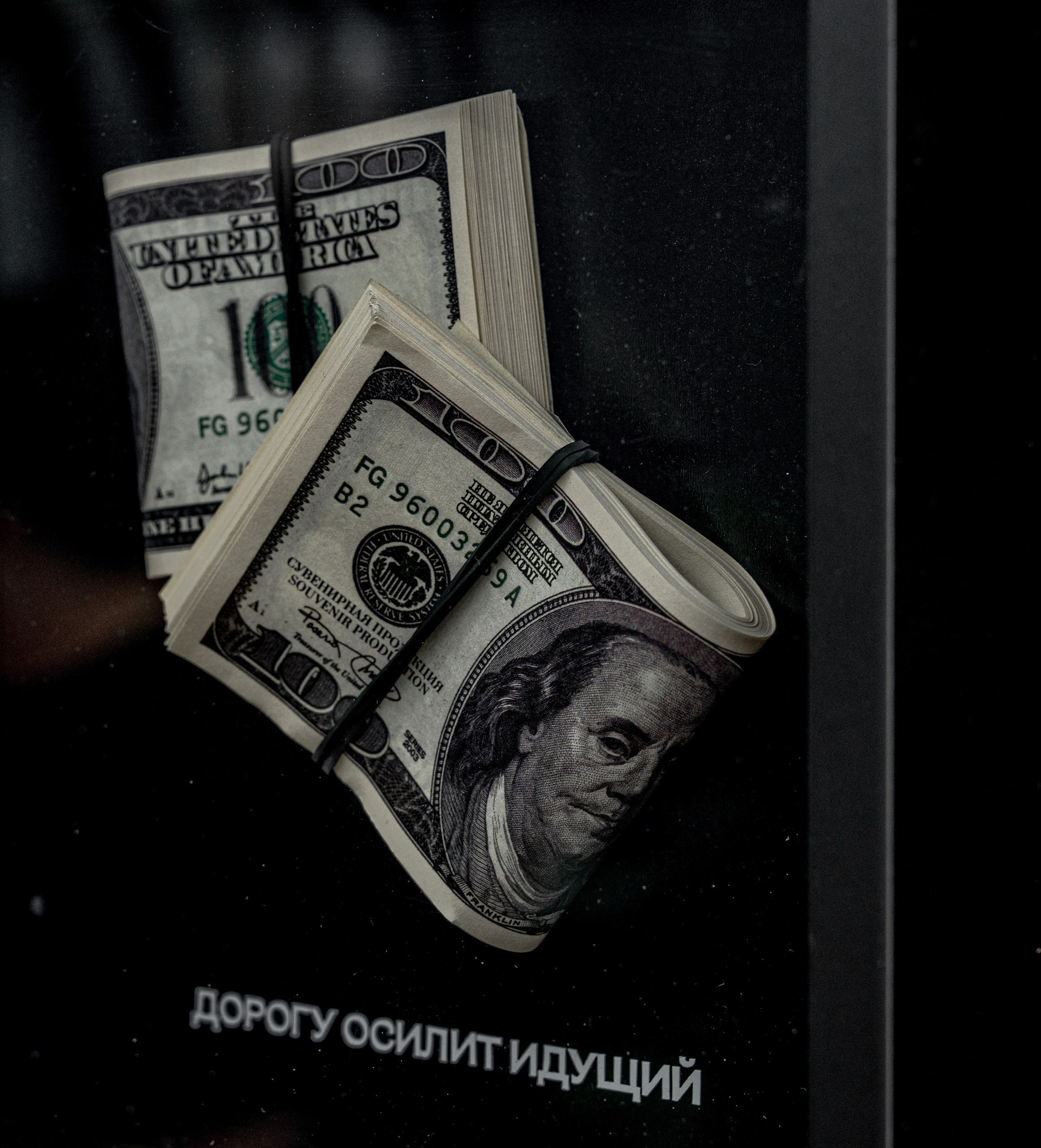 Коммерческая. Свадебный фотограф/видеограф 8 937 693 00 80