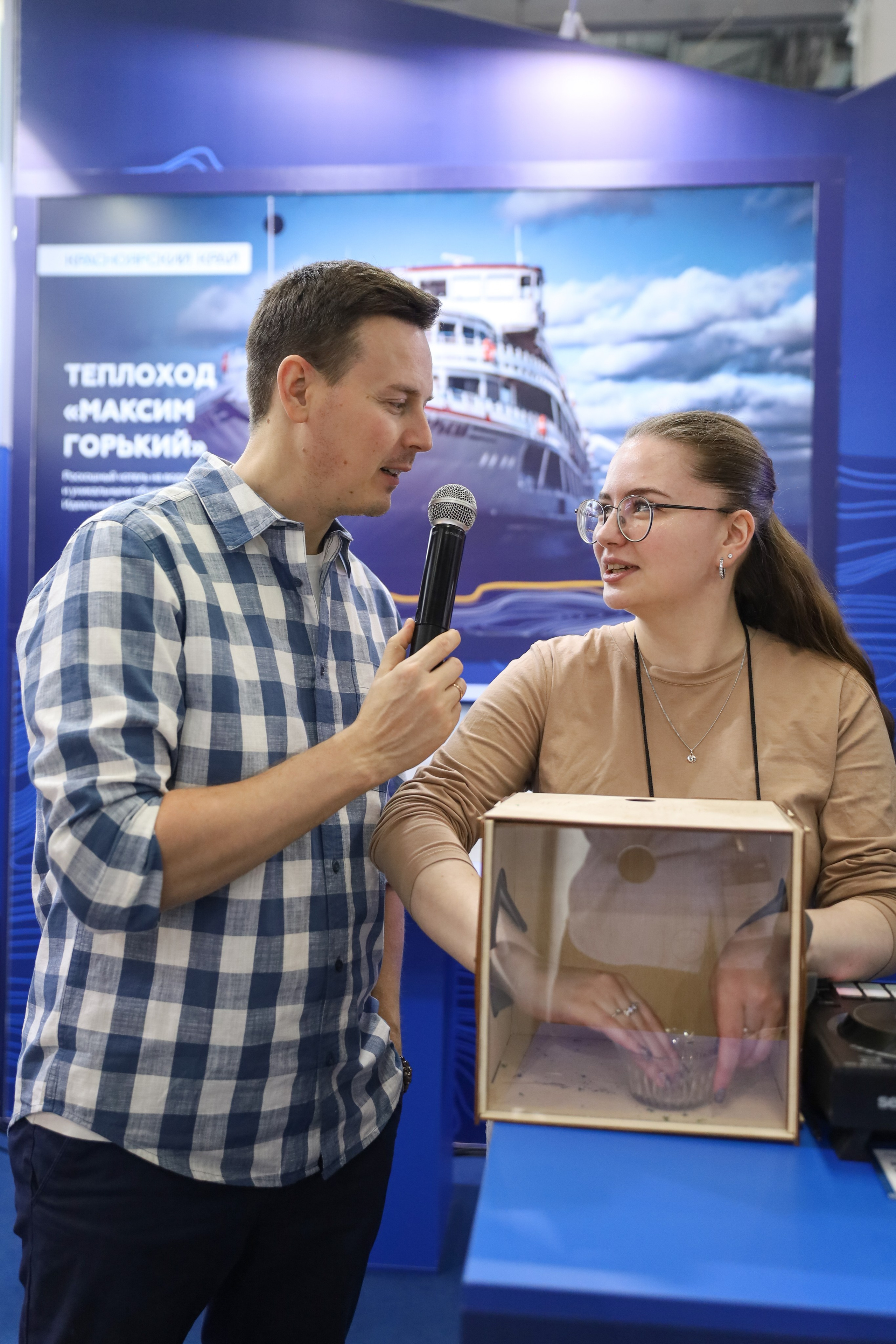 КРАСНОЯРСКИЙ КРАЙ НА ВЫСТАВКЕ MITT. Фотограф мероприятий Ирина Каширина