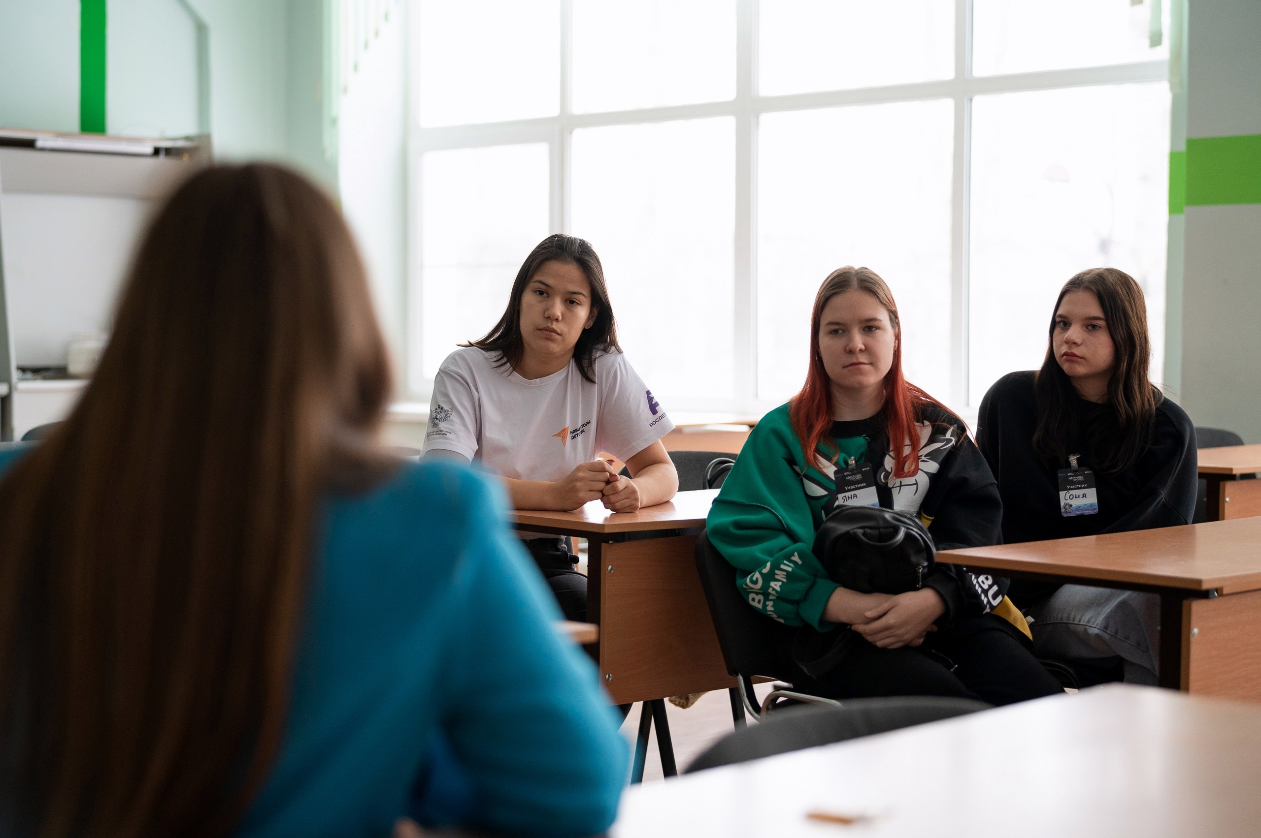 Слёт «Команда ПРОФИ». Репортажный фотограф в Кирове Александр Лутошкин