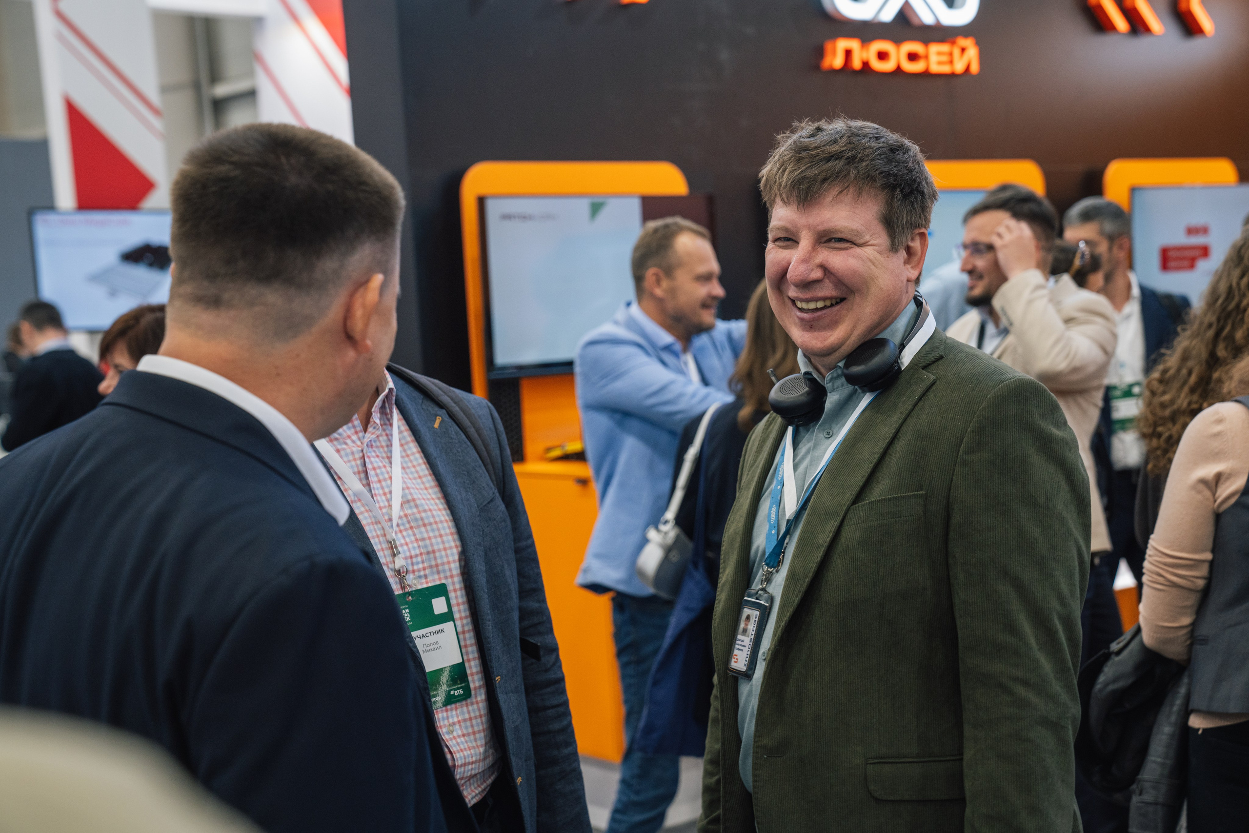 OCS. Kaef-production