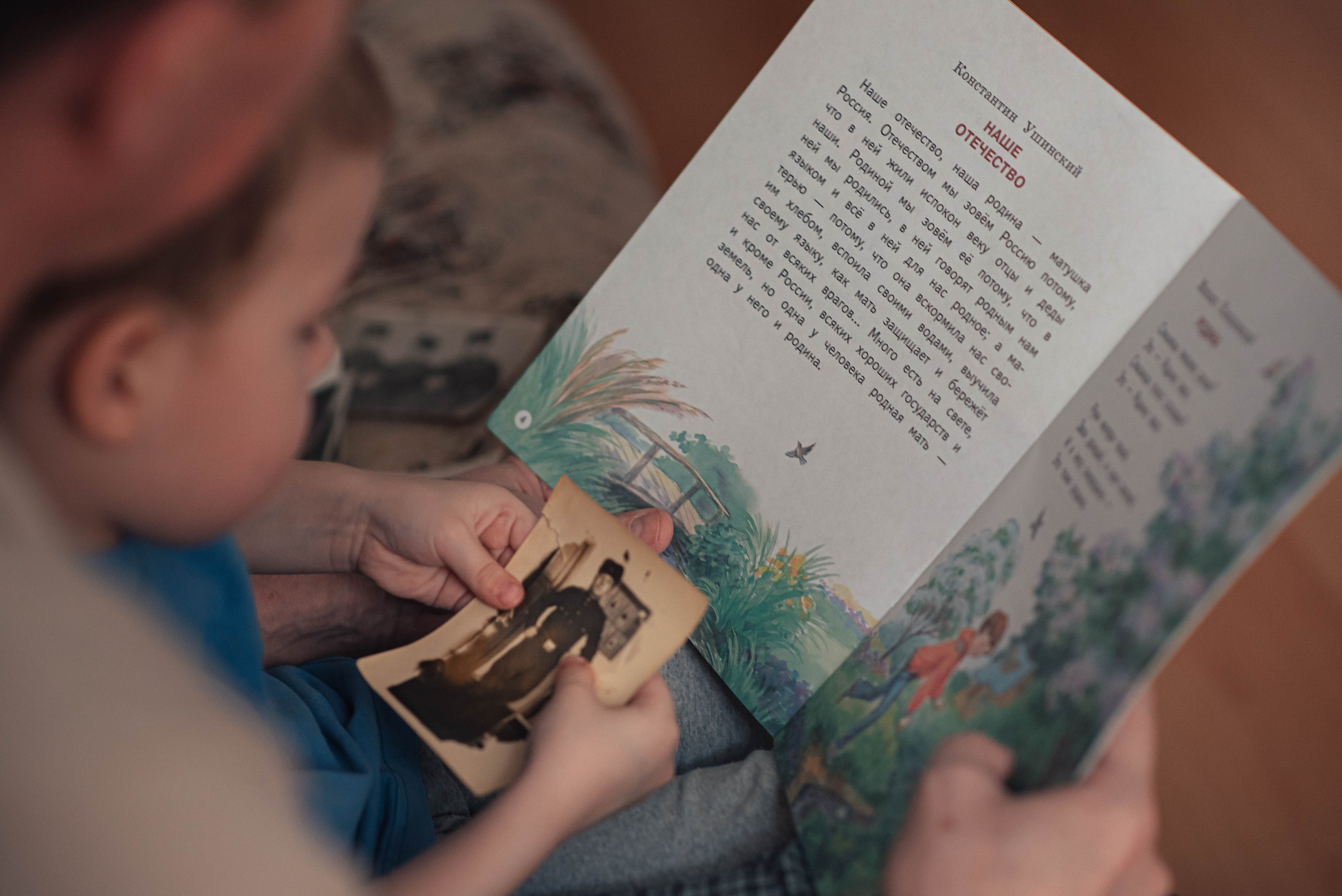 Семейная фотосессия дома. Душевная фотография от сердца к сердцу Марина Жиделева фотограф Москва