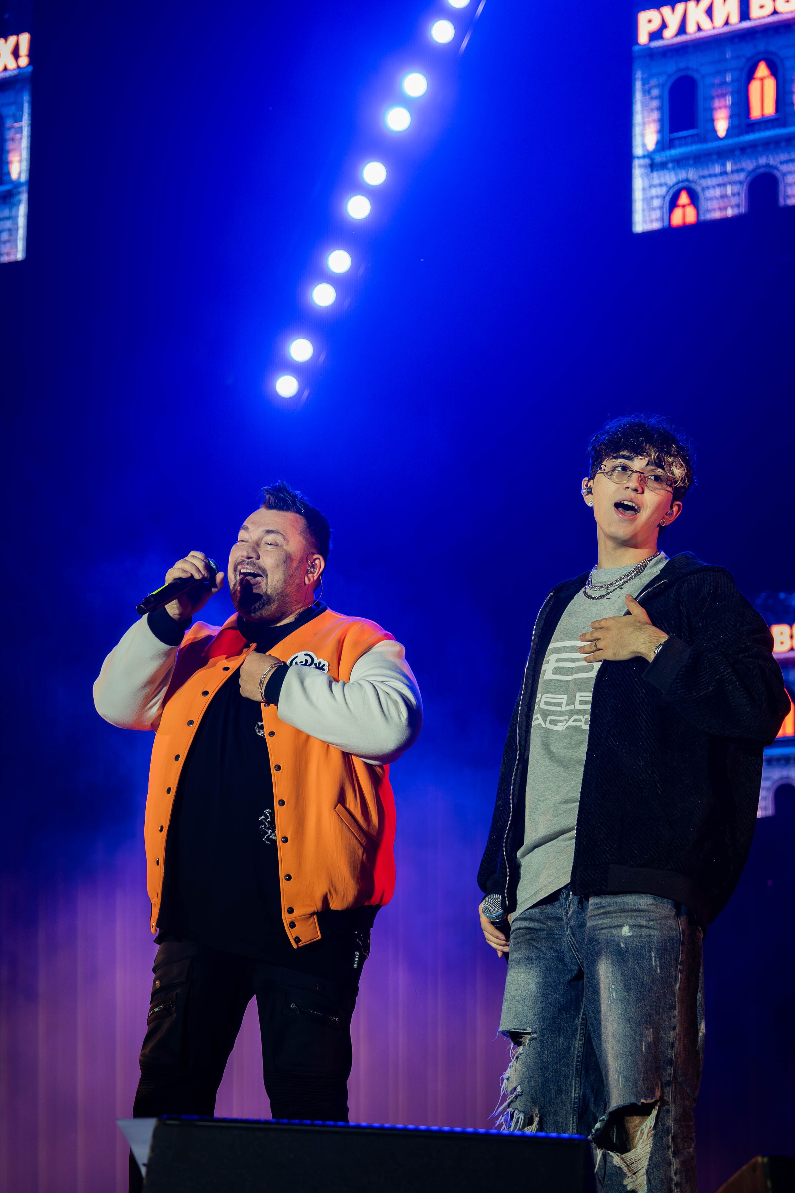 Руки Вверх — Яндекс Афиша 2025. Beardy Pix