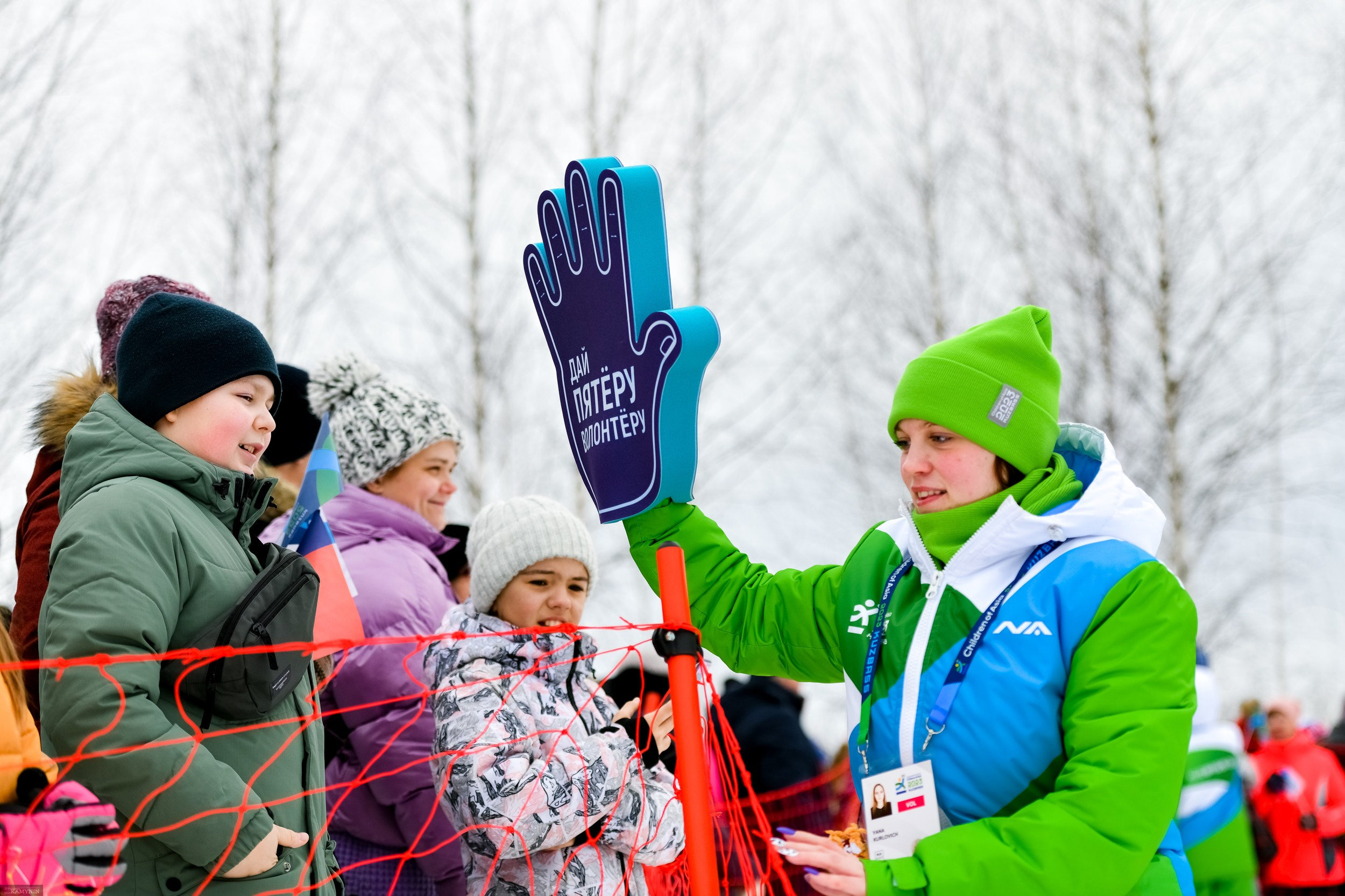 Прыжки с трамплина. ProfotoNK