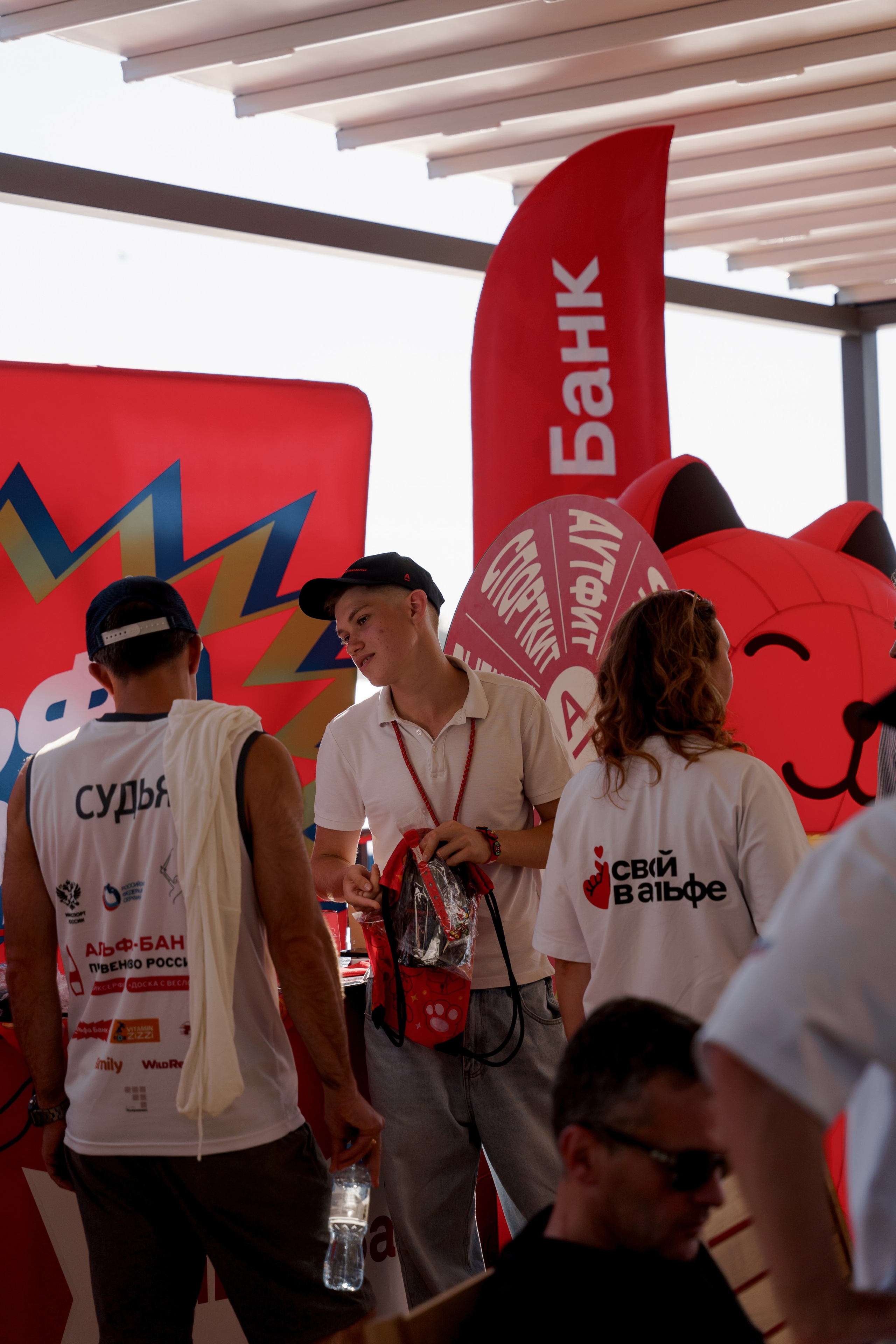 Surf 2025. Фотограф Валерия Крахмалева