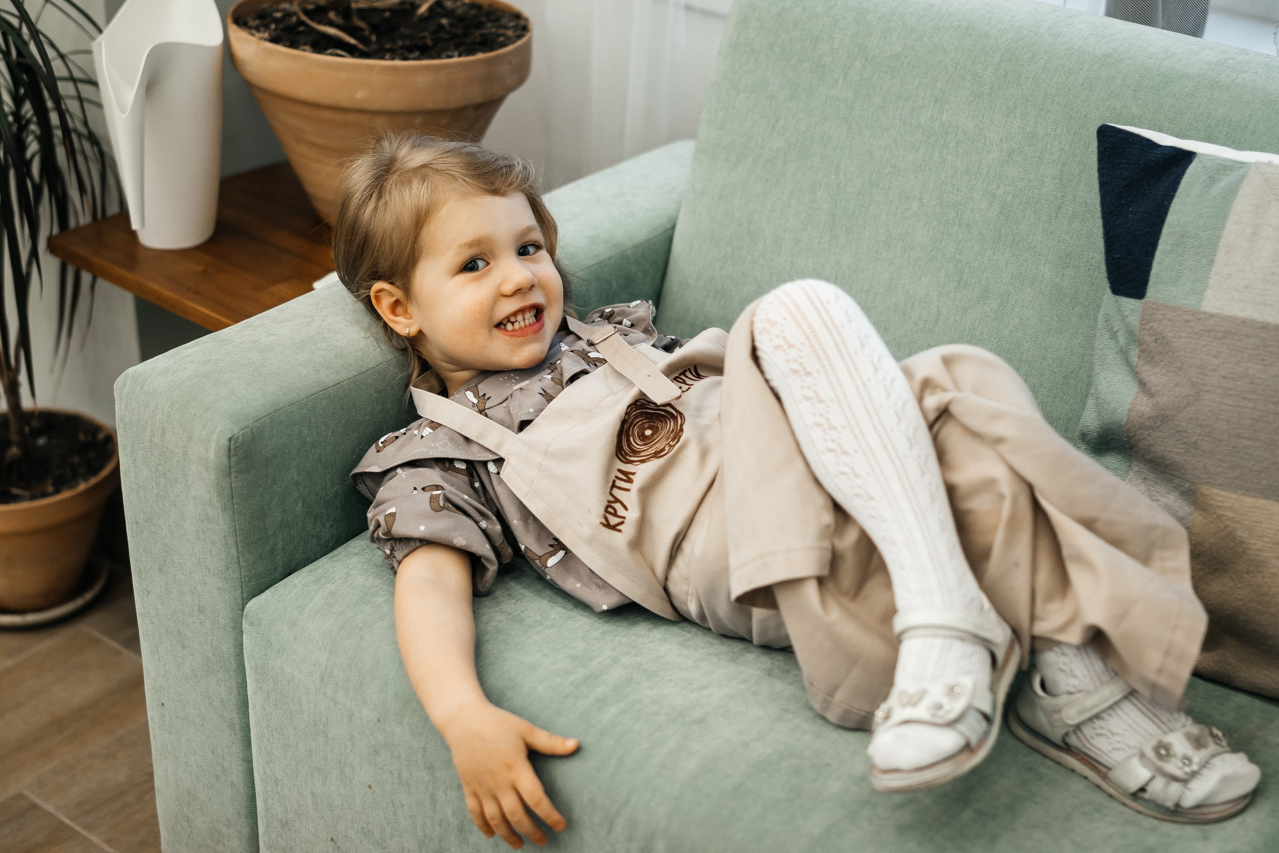 Семейная фотосессия. Свадебный и портретный фотограф в Воронеже Нестеренко Илья