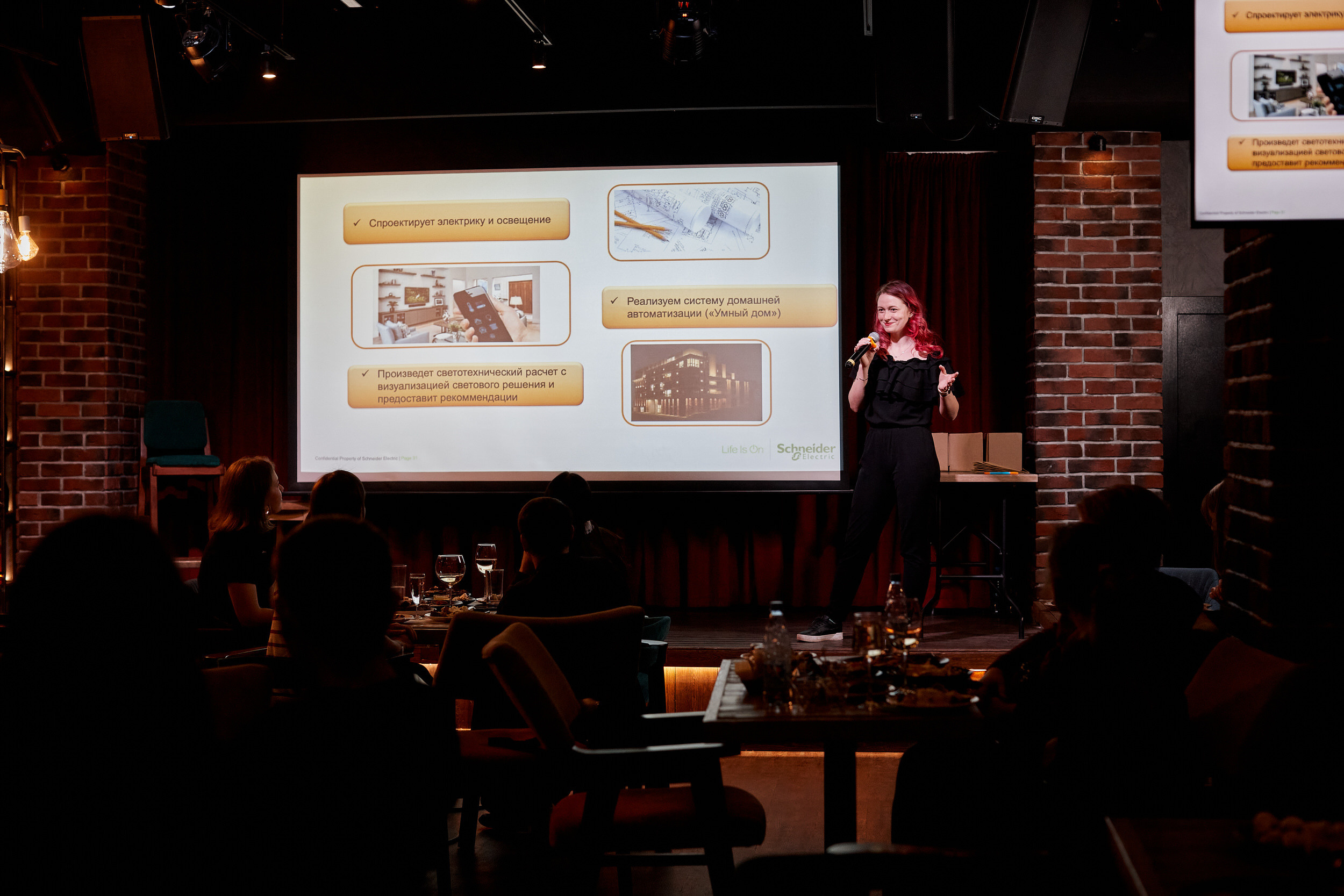 Фотограф для съемки деловой встречи с диллерами. Контент для бизнеса в Екатеринбурге Полдень Медиа