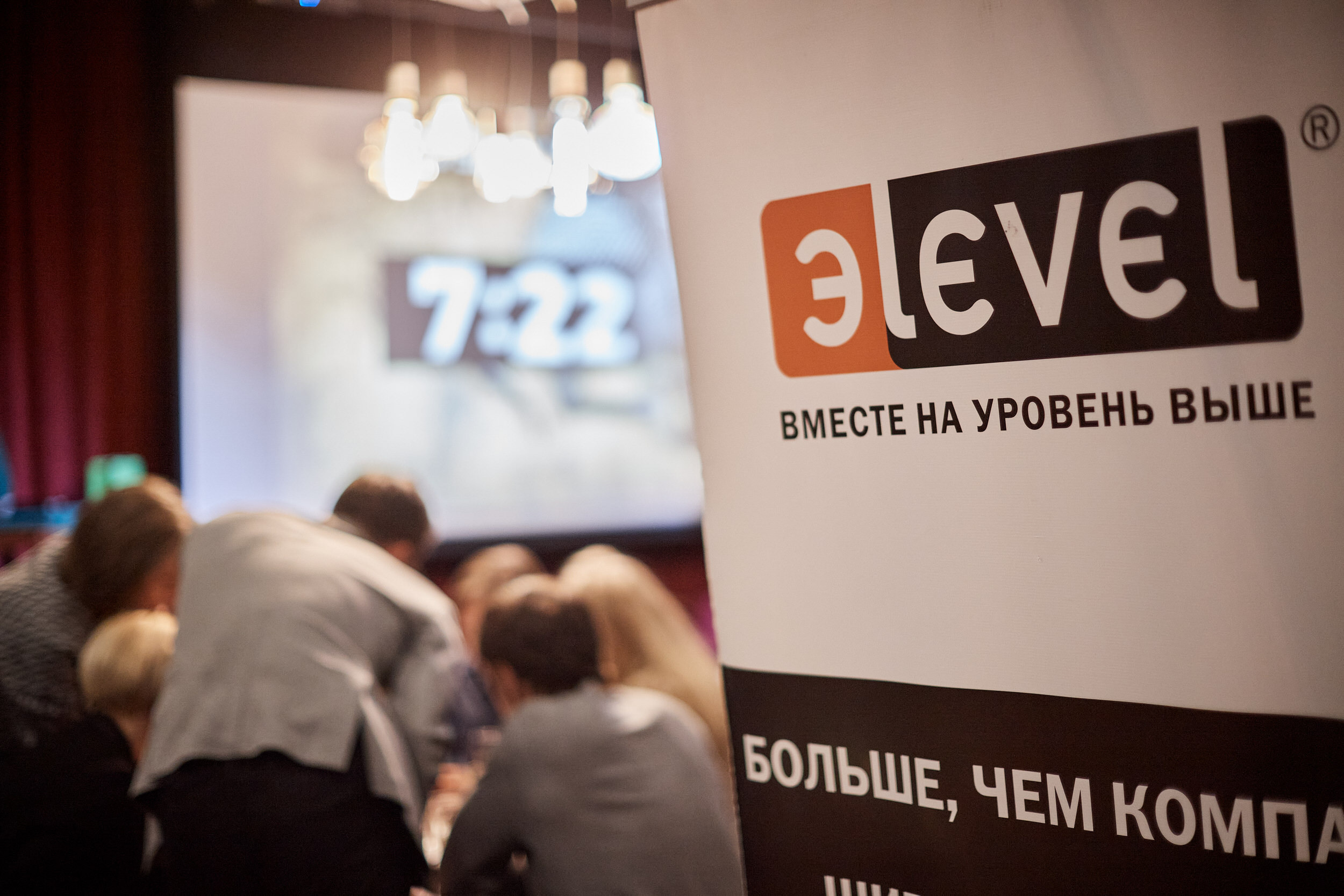 Фотограф для съемки деловой встречи с диллерами. Контент для бизнеса в Екатеринбурге Полдень Медиа