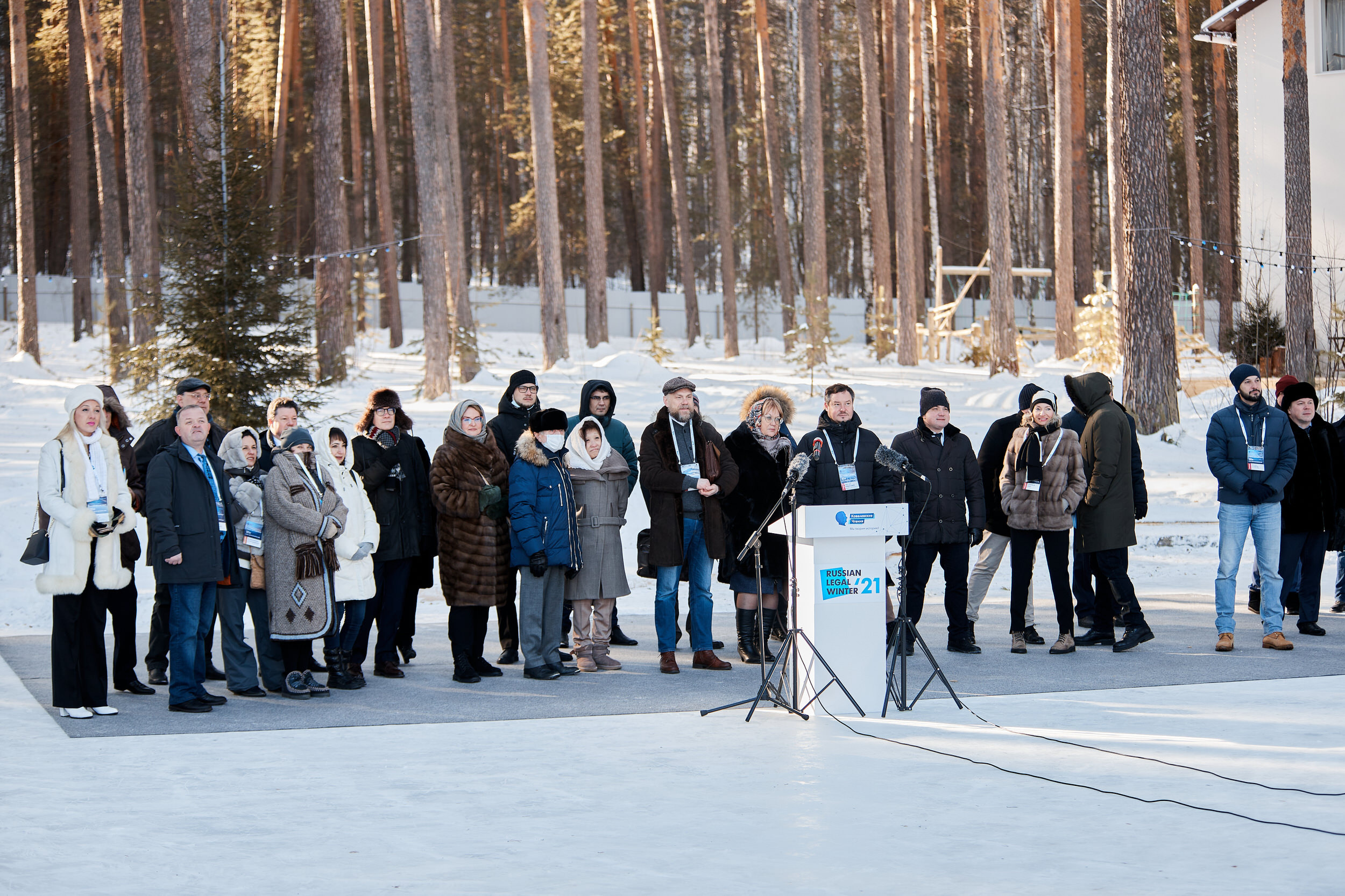 Репортаж с конференции Ковалевские чтения. Контент для бизнеса в Екатеринбурге Полдень Медиа