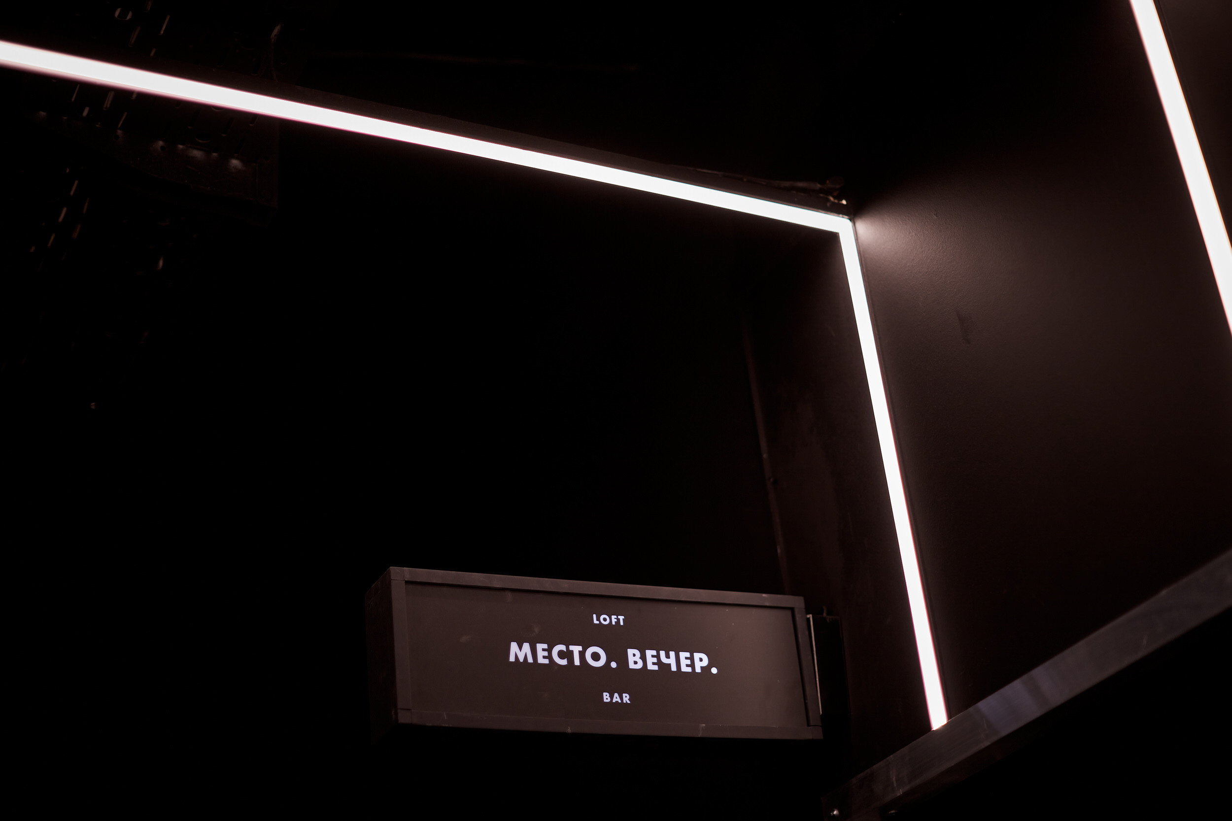 Фотограф для съемки деловой встречи с диллерами. Контент для бизнеса в Екатеринбурге Полдень Медиа