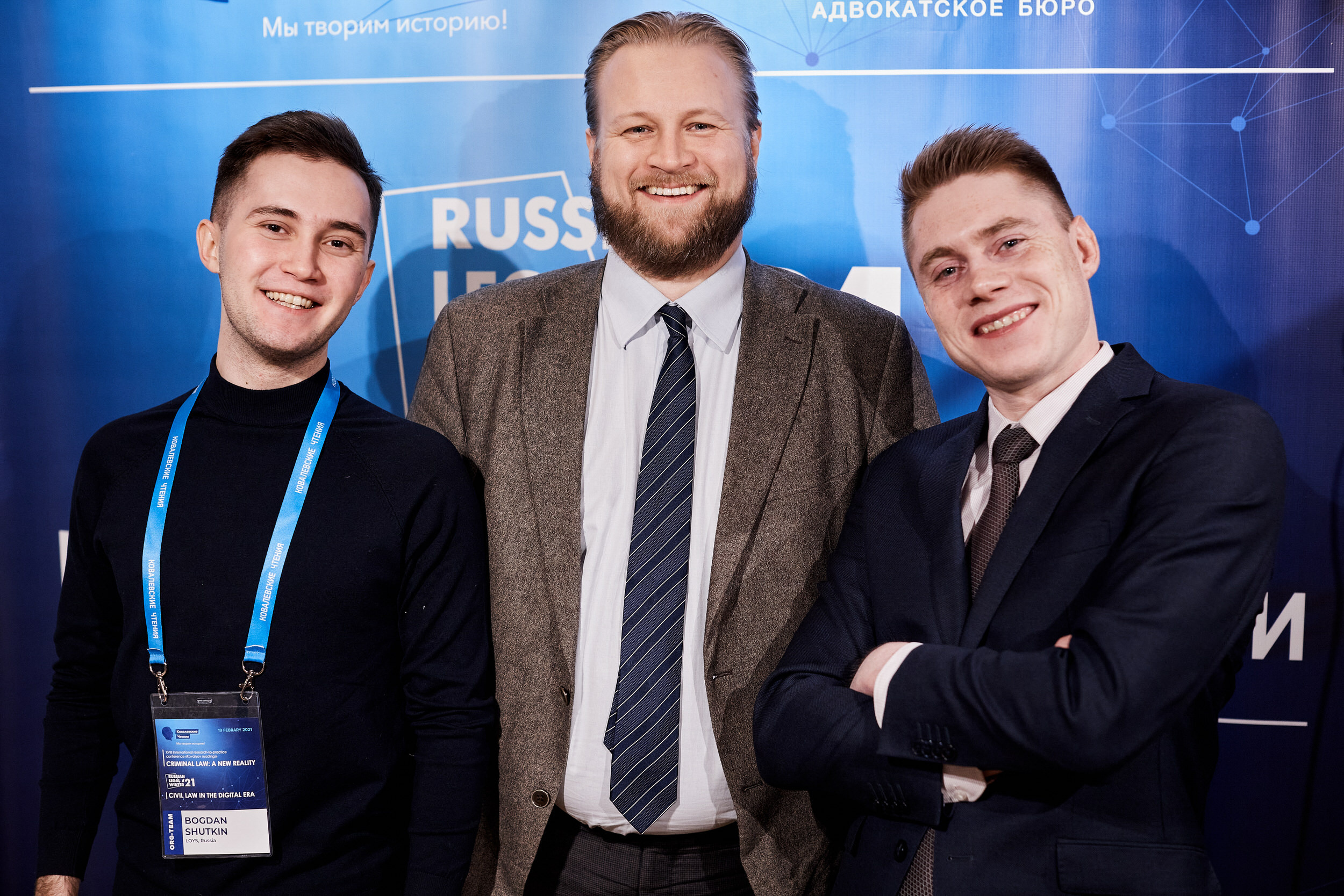 Репортаж с конференции Ковалевские чтения. Контент для бизнеса в Екатеринбурге Полдень Медиа