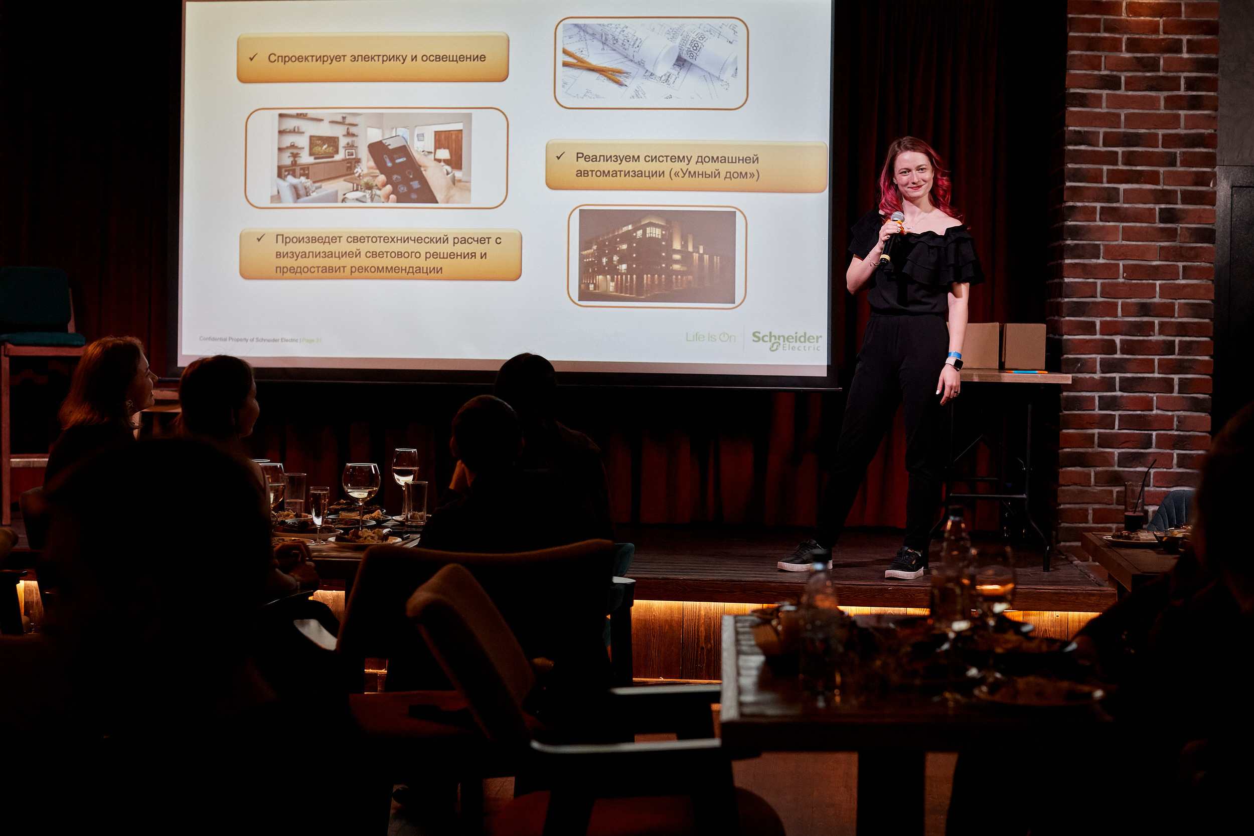 Фотограф для съемки деловой встречи с диллерами. Контент для бизнеса в Екатеринбурге Полдень Медиа