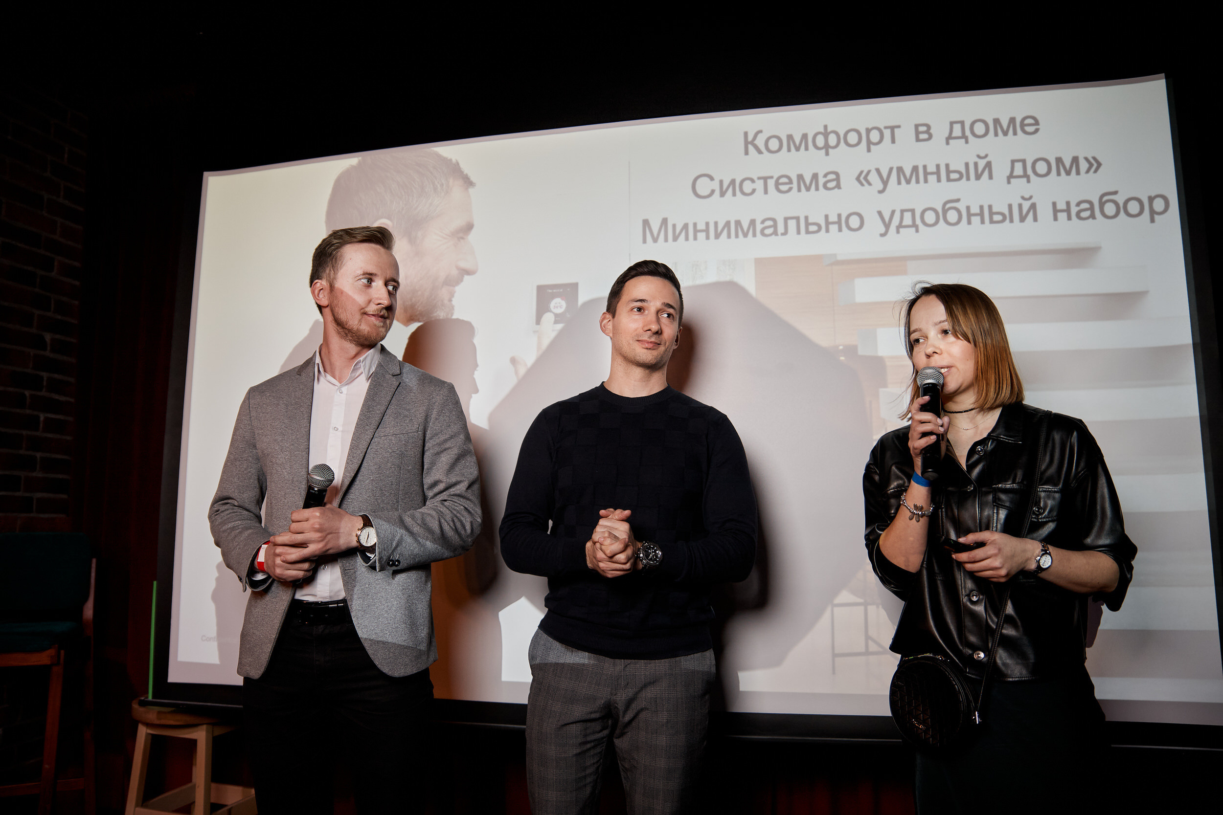 Фотограф для съемки деловой встречи с диллерами. Контент для бизнеса в Екатеринбурге Полдень Медиа