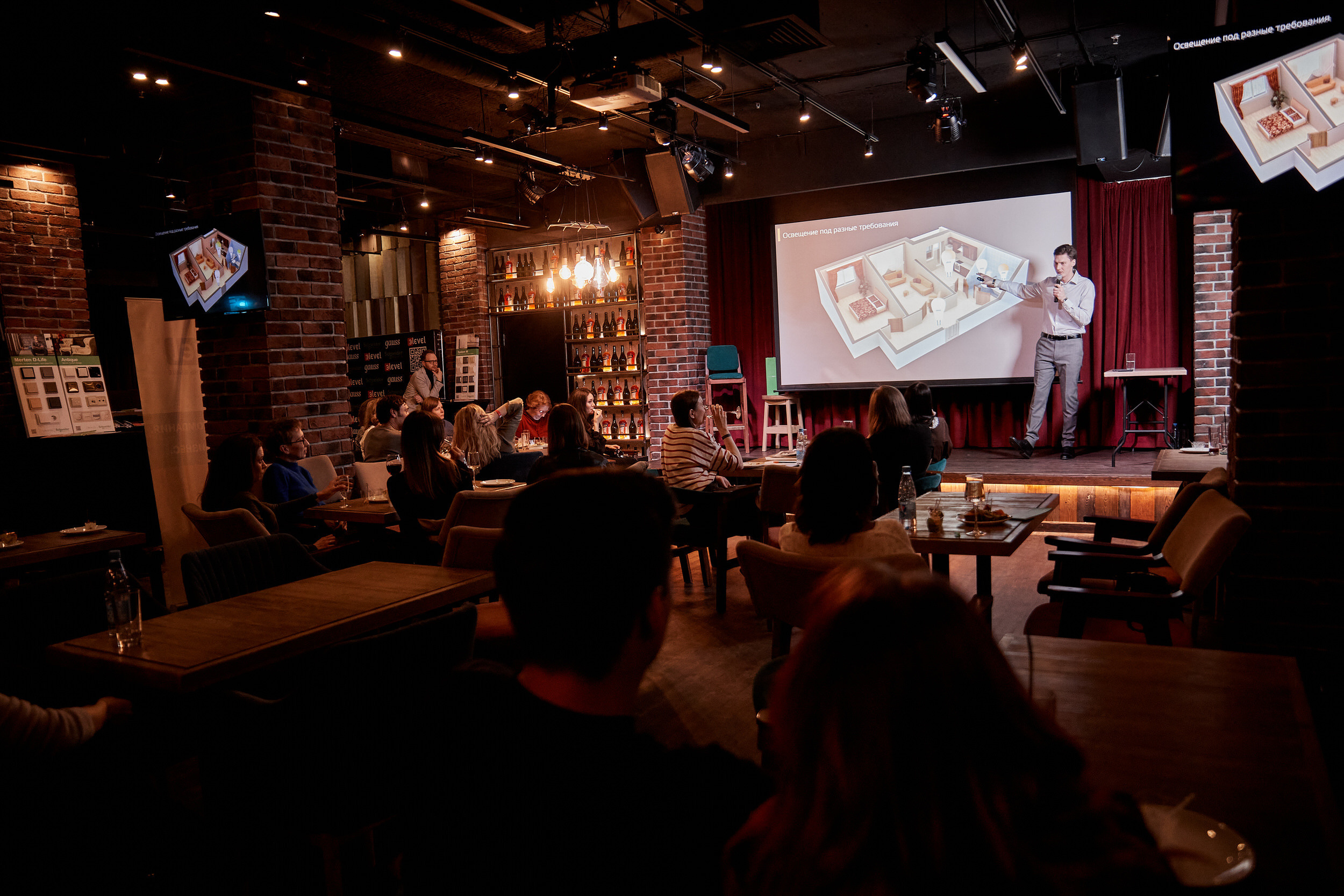 Фотограф для съемки деловой встречи с диллерами. Контент для бизнеса в Екатеринбурге Полдень Медиа