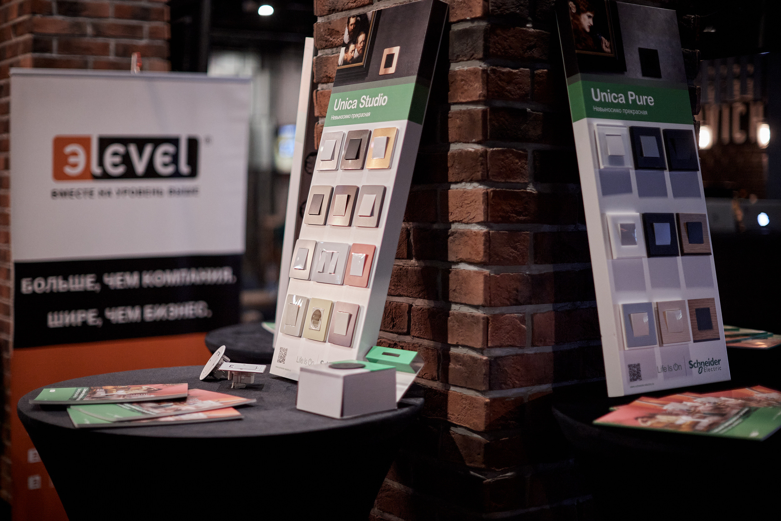 Фотограф для съемки деловой встречи с диллерами. Контент для бизнеса в Екатеринбурге Полдень Медиа