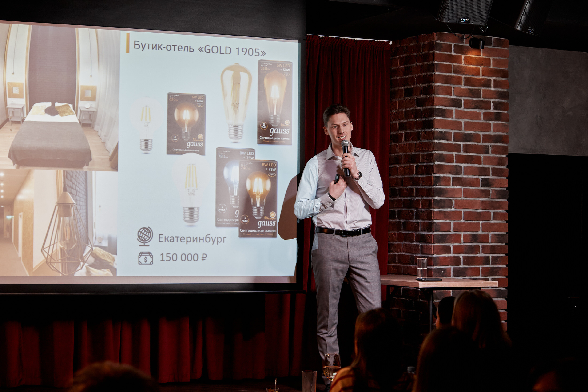 Фотограф для съемки деловой встречи с диллерами. Контент для бизнеса в Екатеринбурге Полдень Медиа