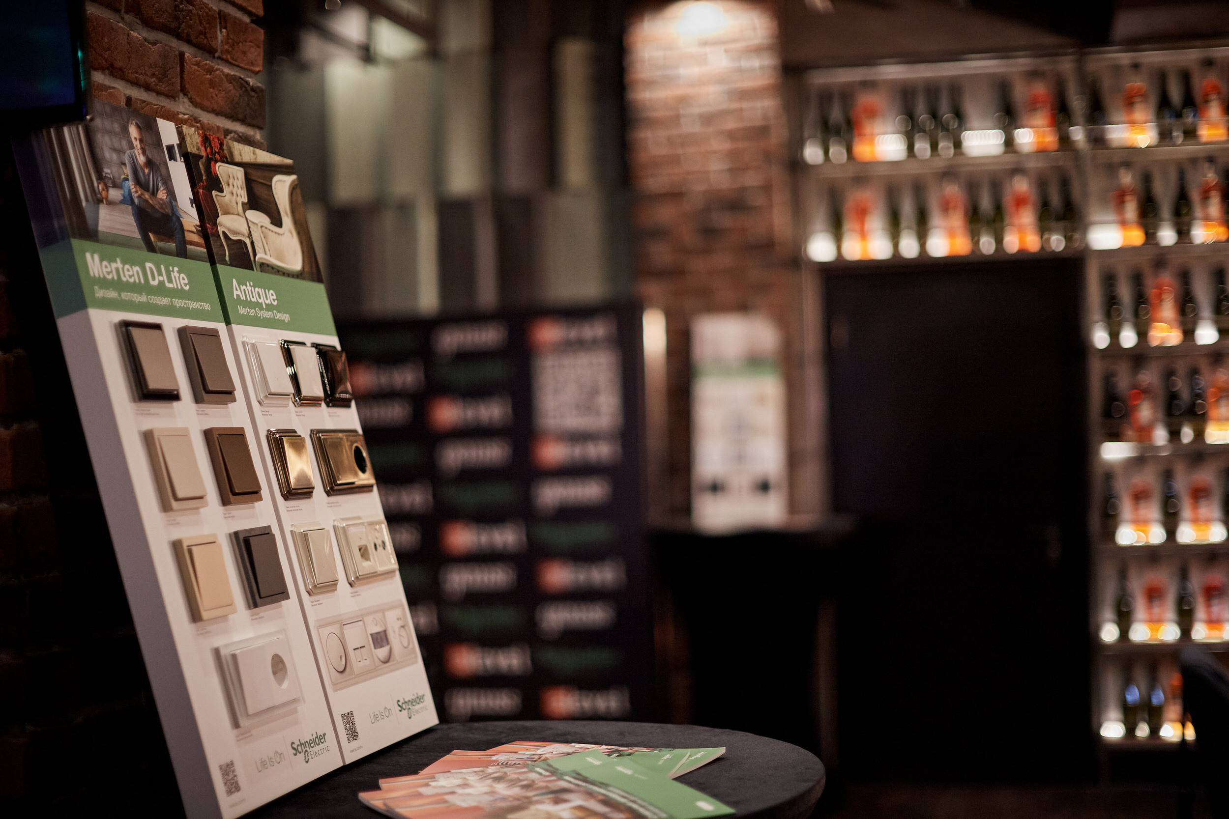 Фотограф для съемки деловой встречи с диллерами. Контент для бизнеса в Екатеринбурге Полдень Медиа