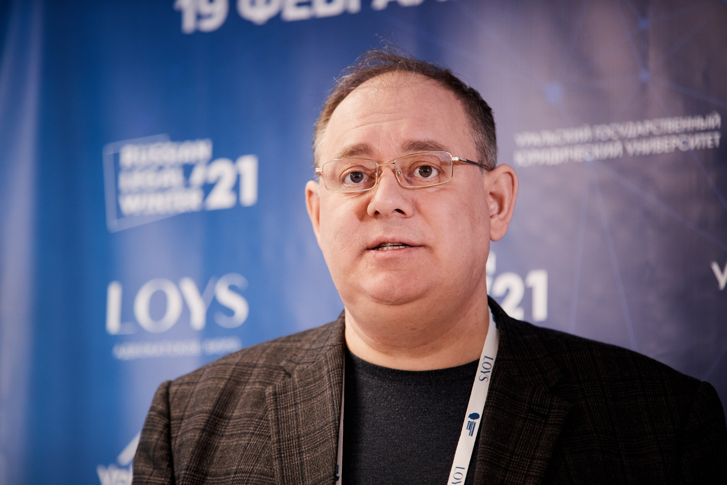 Репортаж с конференции Ковалевские чтения. Контент для бизнеса в Екатеринбурге Полдень Медиа