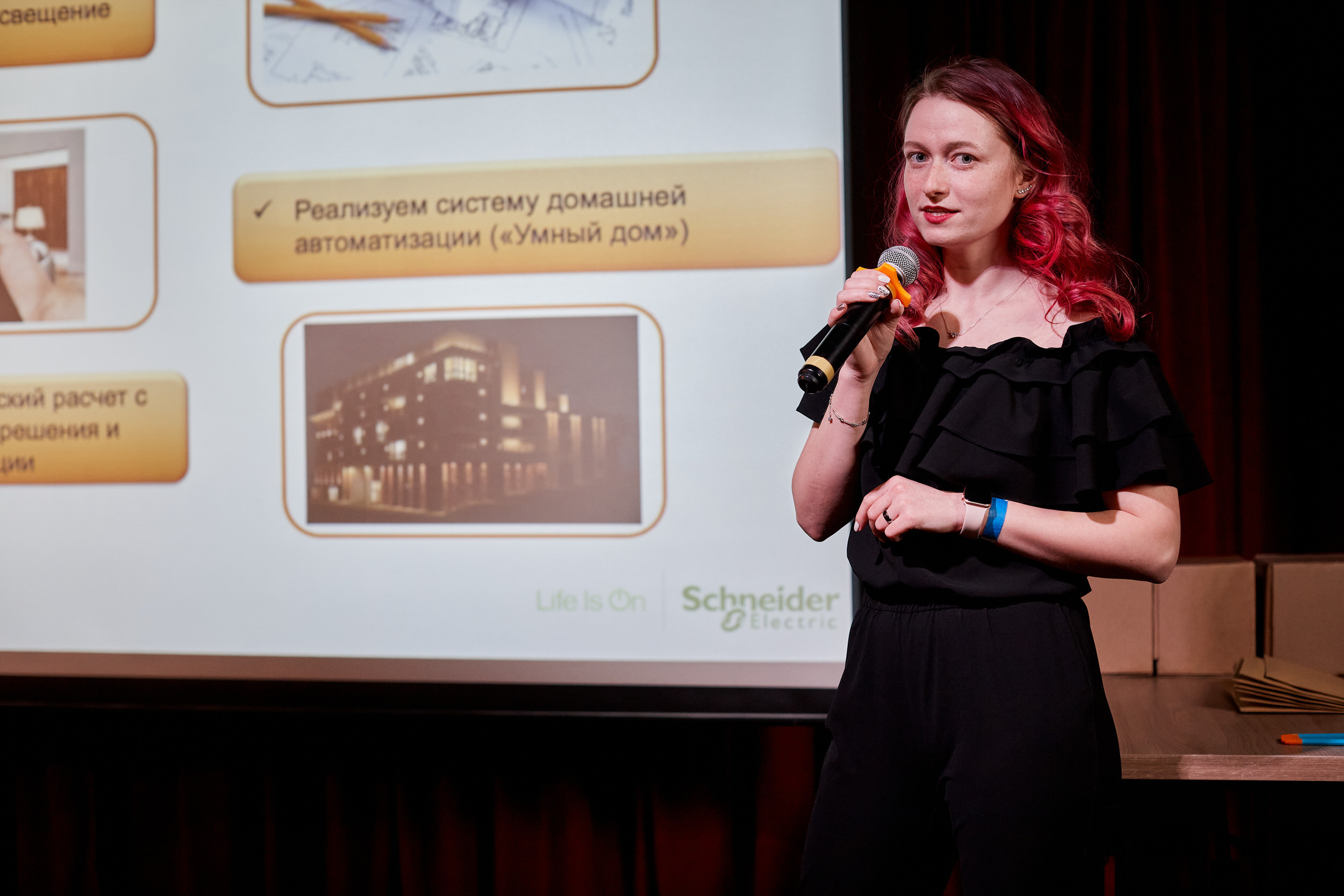 Фотограф для съемки деловой встречи с диллерами. Контент для бизнеса в Екатеринбурге Полдень Медиа