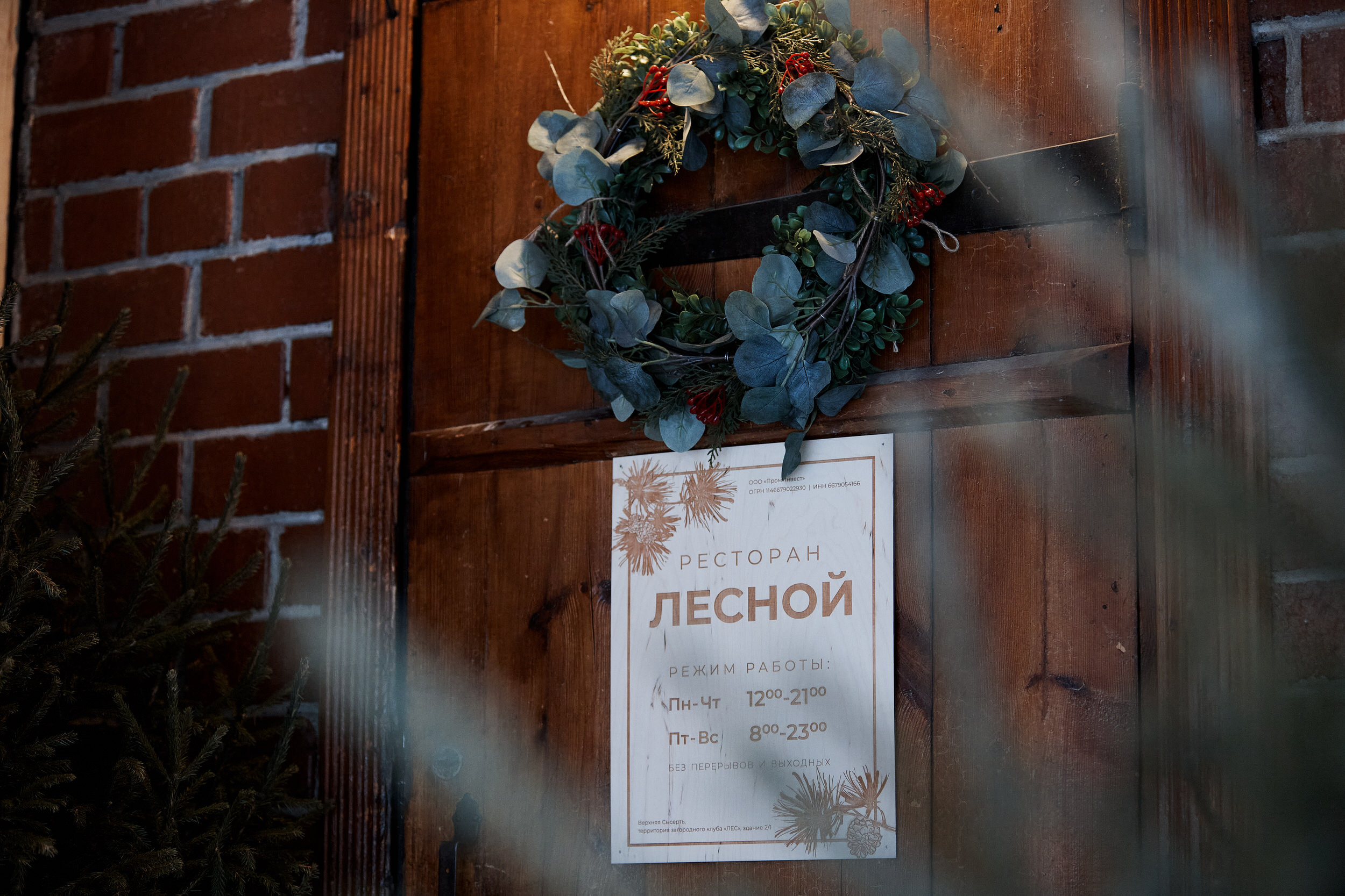 Репортаж с конференции Ковалевские чтения. Контент для бизнеса в Екатеринбурге Полдень Медиа