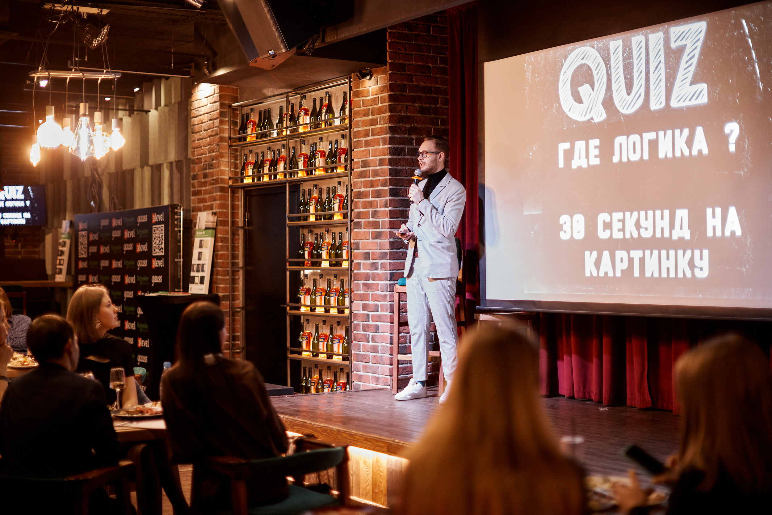 Фотограф для съемки деловой встречи с диллерами. Контент для бизнеса в Екатеринбурге Полдень Медиа