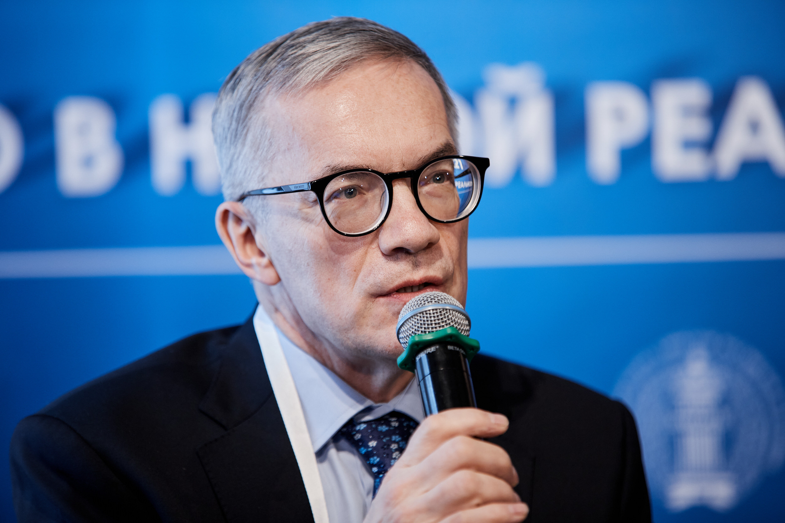 Репортаж с конференции Ковалевские чтения. Контент для бизнеса в Екатеринбурге Полдень Медиа