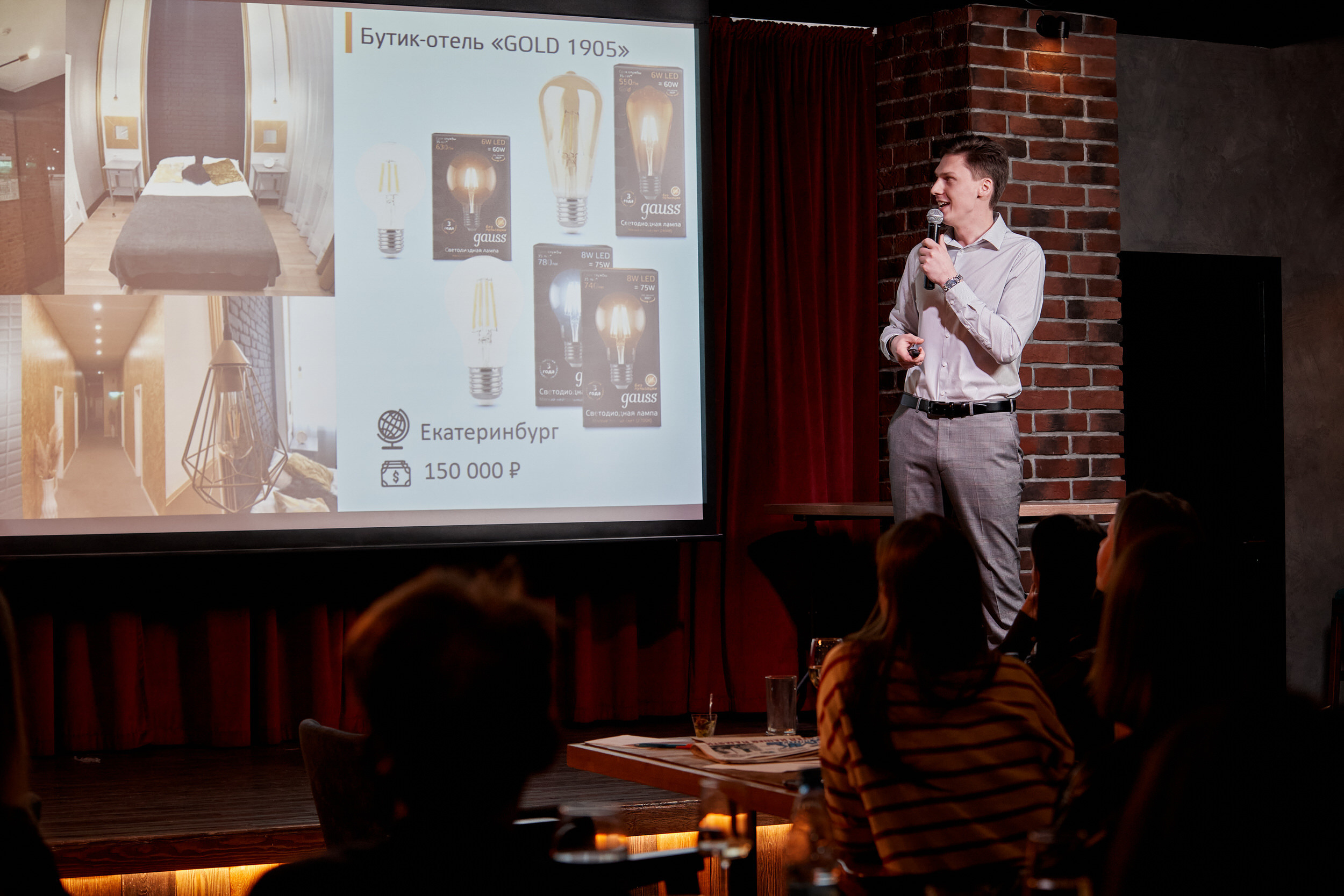 Фотограф для съемки деловой встречи с диллерами. Контент для бизнеса в Екатеринбурге Полдень Медиа