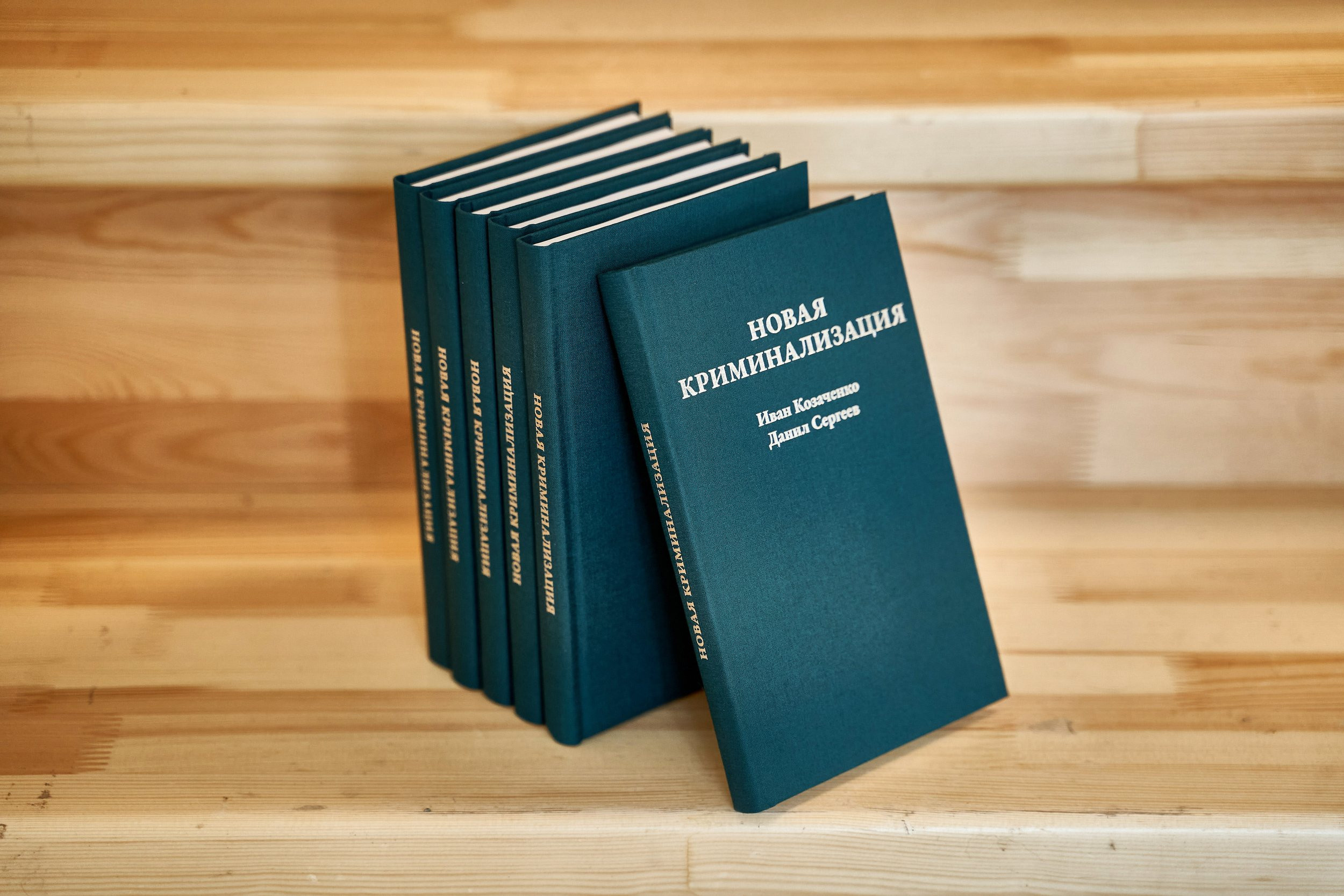 Репортаж с конференции Ковалевские чтения. Контент для бизнеса в Екатеринбурге Полдень Медиа