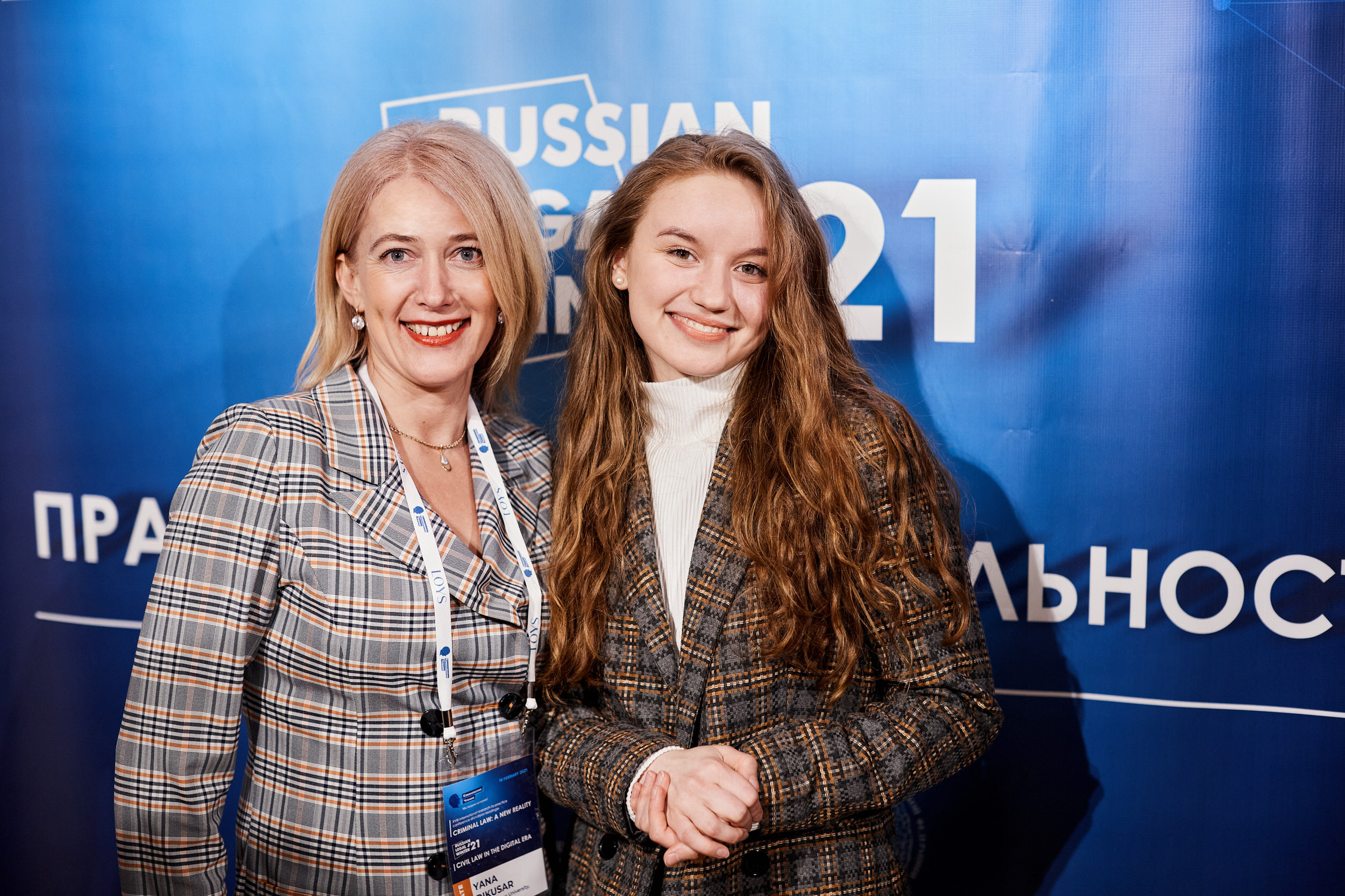 Репортаж с конференции Ковалевские чтения. Контент для бизнеса в Екатеринбурге Полдень Медиа