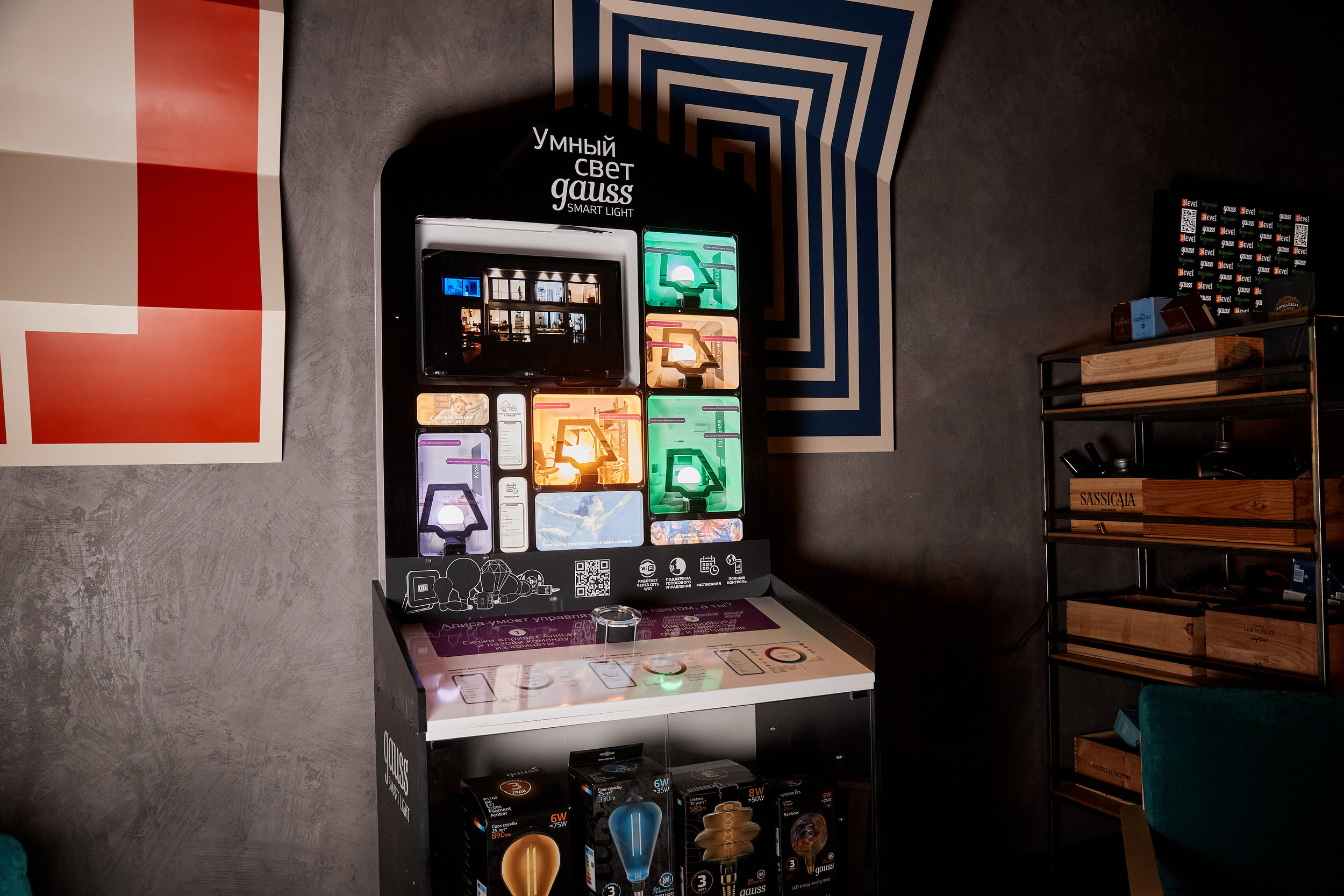 Фотограф для съемки деловой встречи с диллерами. Контент для бизнеса в Екатеринбурге Полдень Медиа