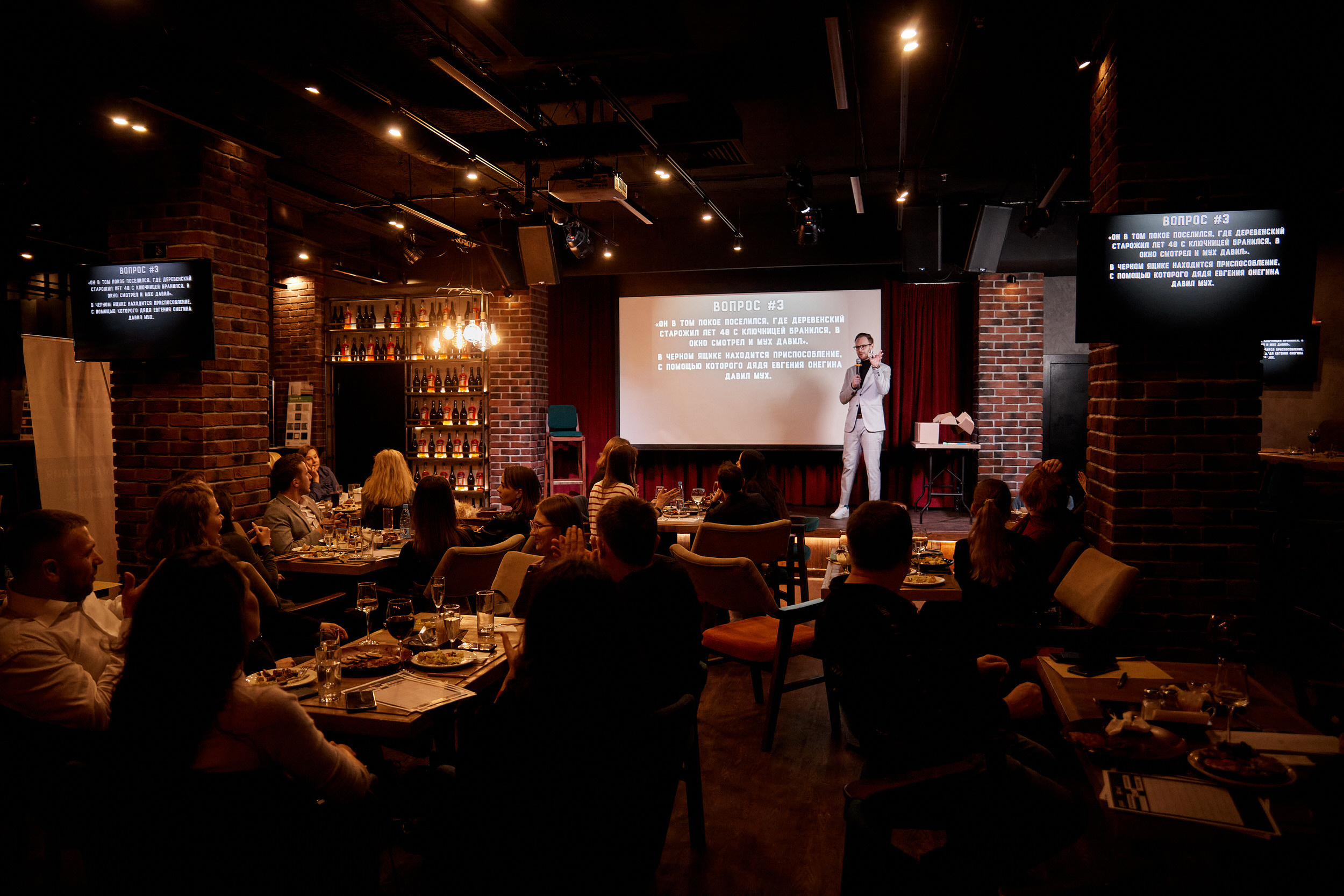 Фотограф для съемки деловой встречи с диллерами. Контент для бизнеса в Екатеринбурге Полдень Медиа