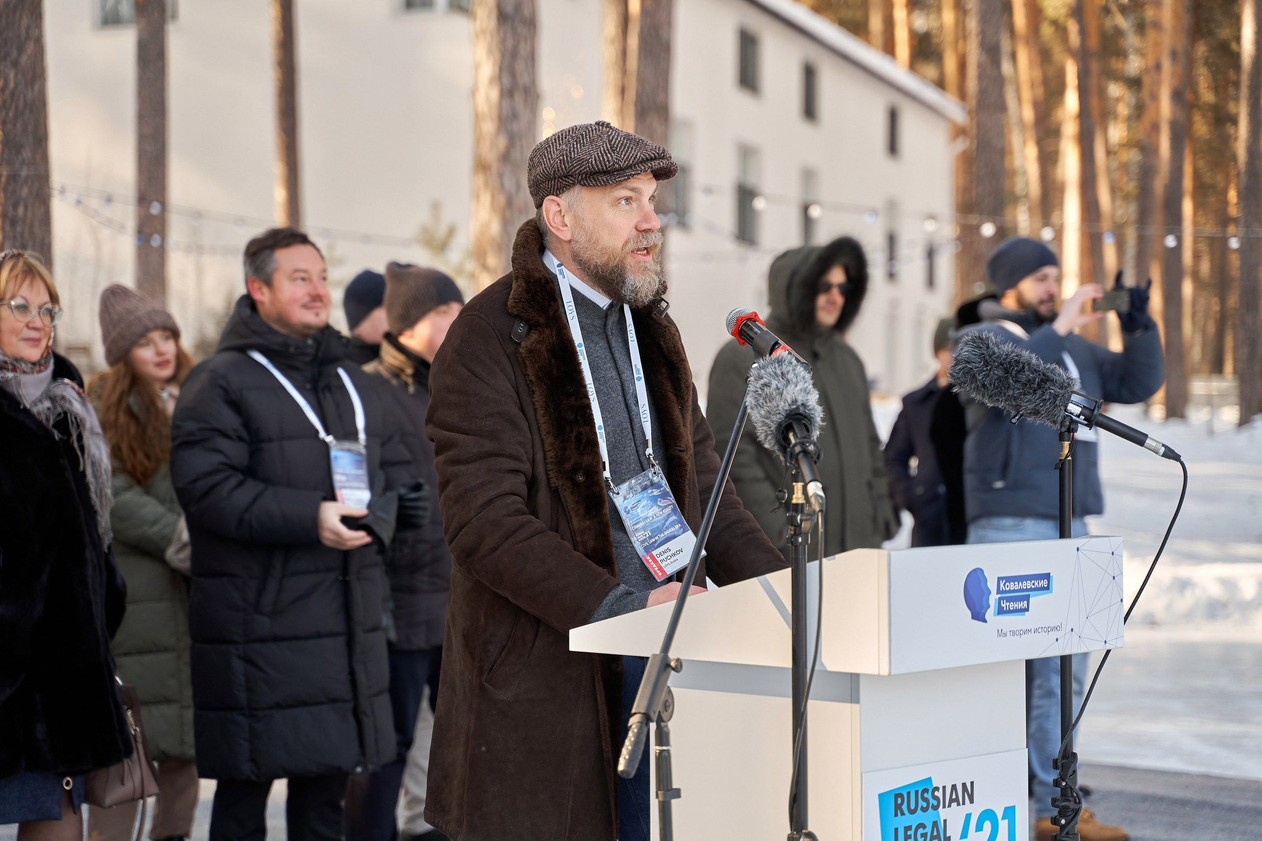 Репортаж с конференции Ковалевские чтения. Контент для бизнеса в Екатеринбурге Полдень Медиа