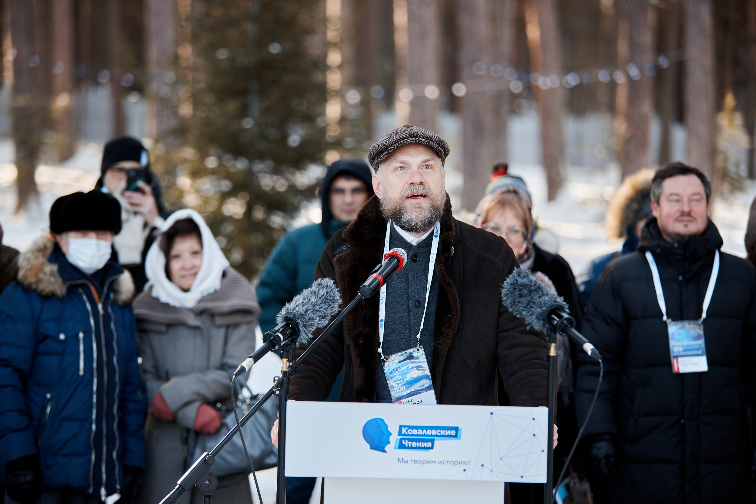 Репортаж с конференции Ковалевские чтения. Контент для бизнеса в Екатеринбурге Полдень Медиа