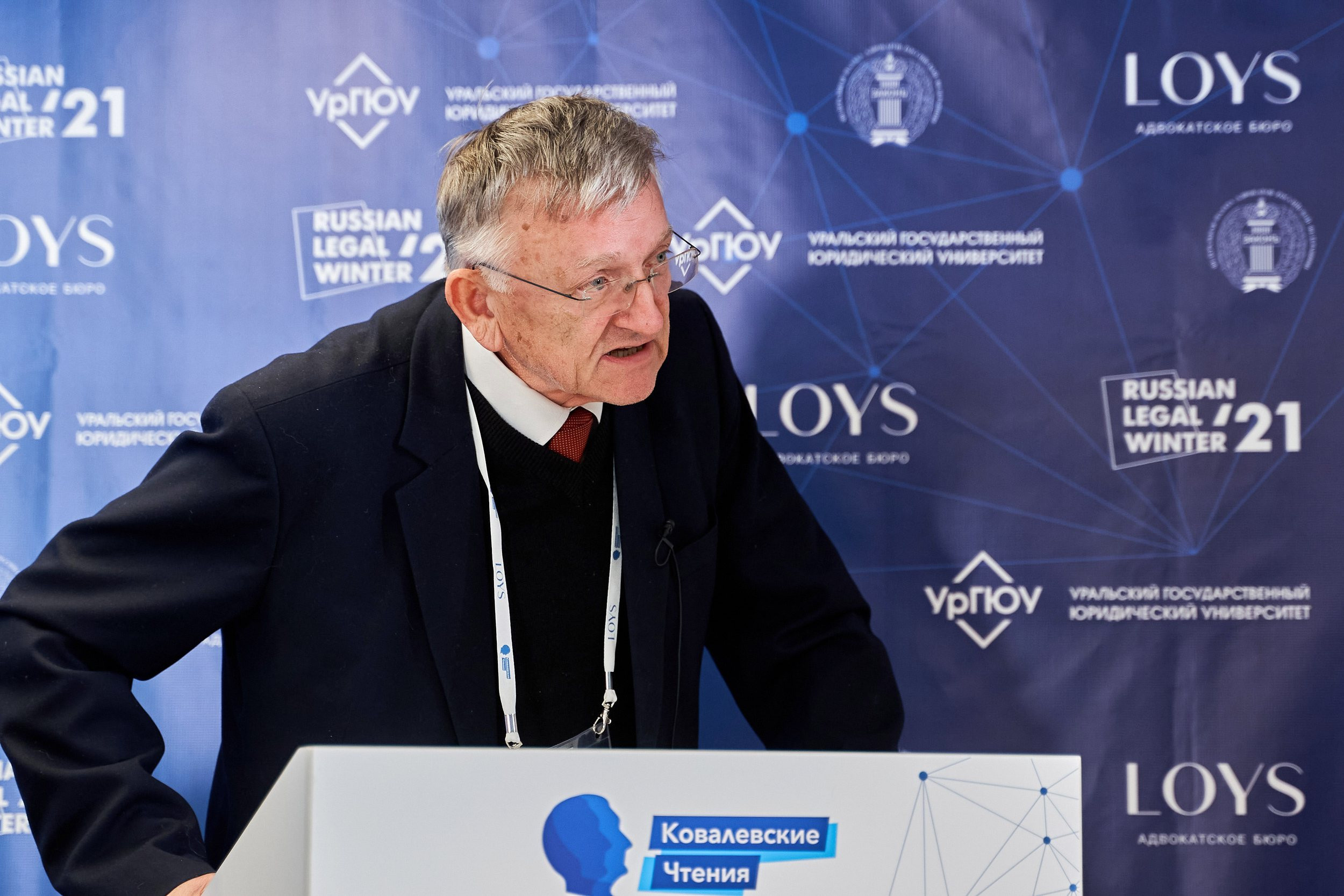 Репортаж с конференции Ковалевские чтения. Контент для бизнеса в Екатеринбурге Полдень Медиа