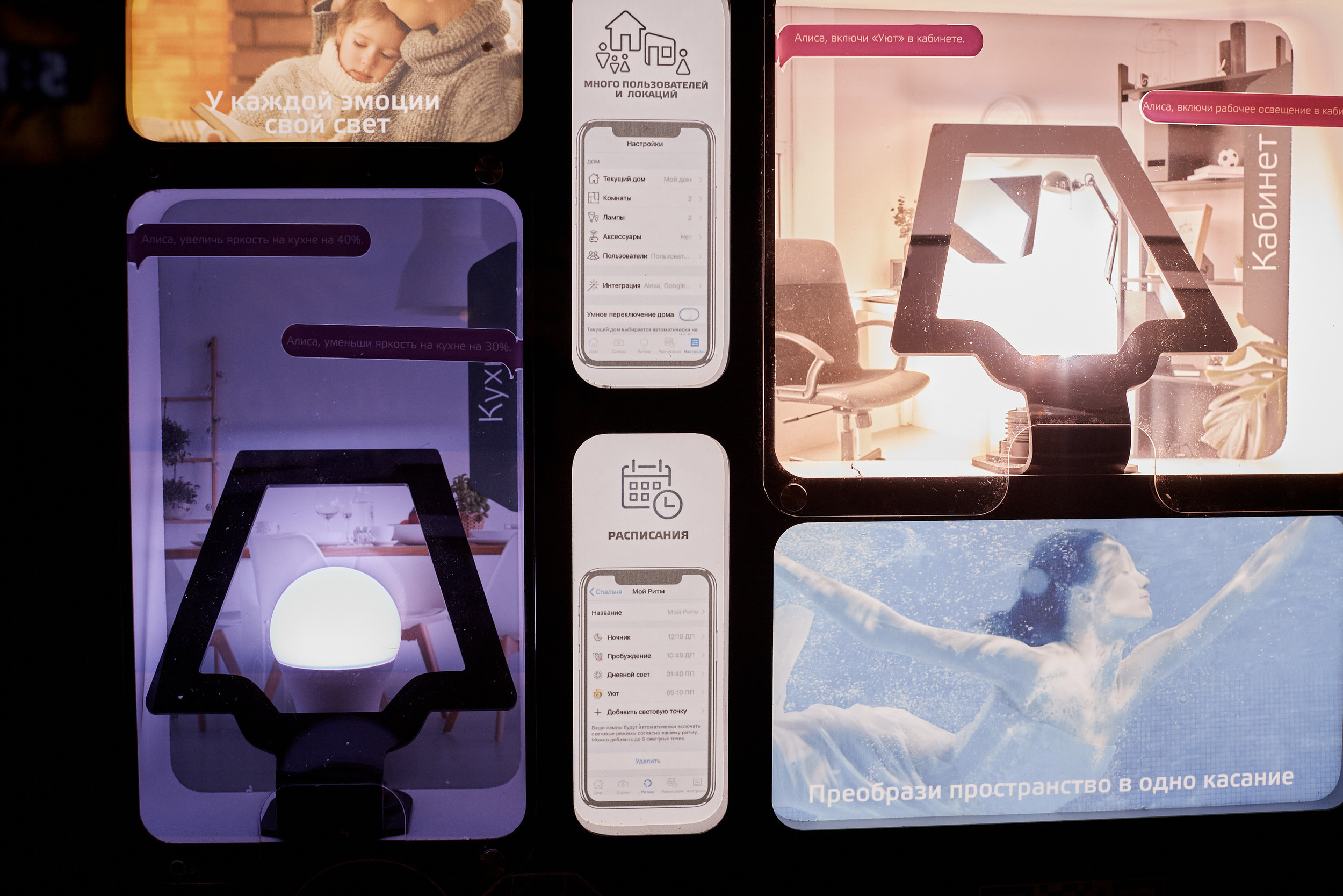 Фотограф для съемки деловой встречи с диллерами. Контент для бизнеса в Екатеринбурге Полдень Медиа