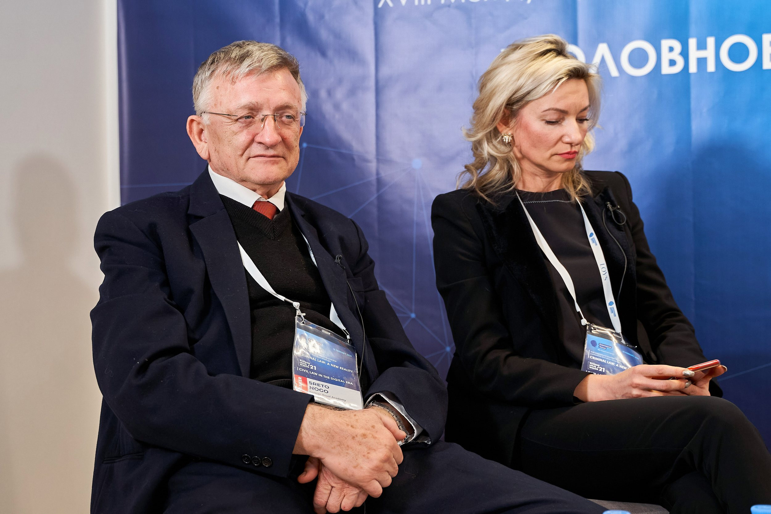 Репортаж с конференции Ковалевские чтения. Контент для бизнеса в Екатеринбурге Полдень Медиа