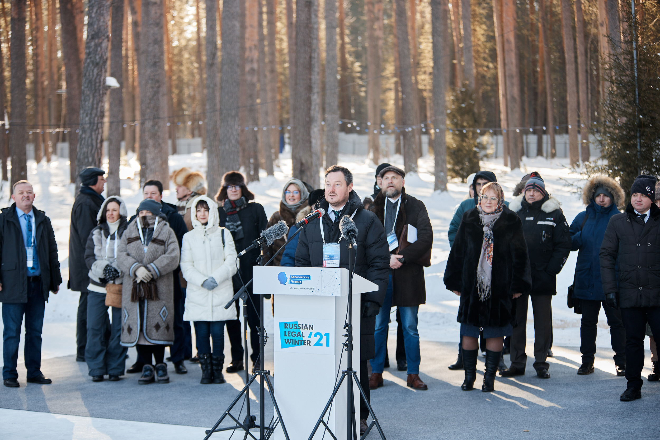 Репортаж с конференции Ковалевские чтения. Контент для бизнеса в Екатеринбурге Полдень Медиа